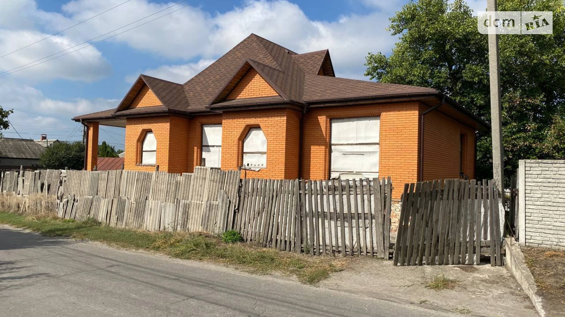 ул. Черниговская, 212 Ломовка Днепр, цена: 49950 $ - фото 2
