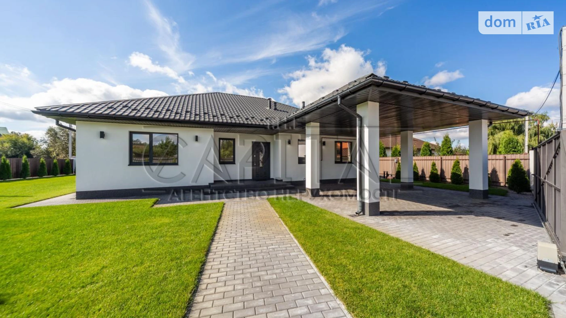 Продается одноэтажный дом 123 кв. м с террасой, цена: 250000 $ - фото 2