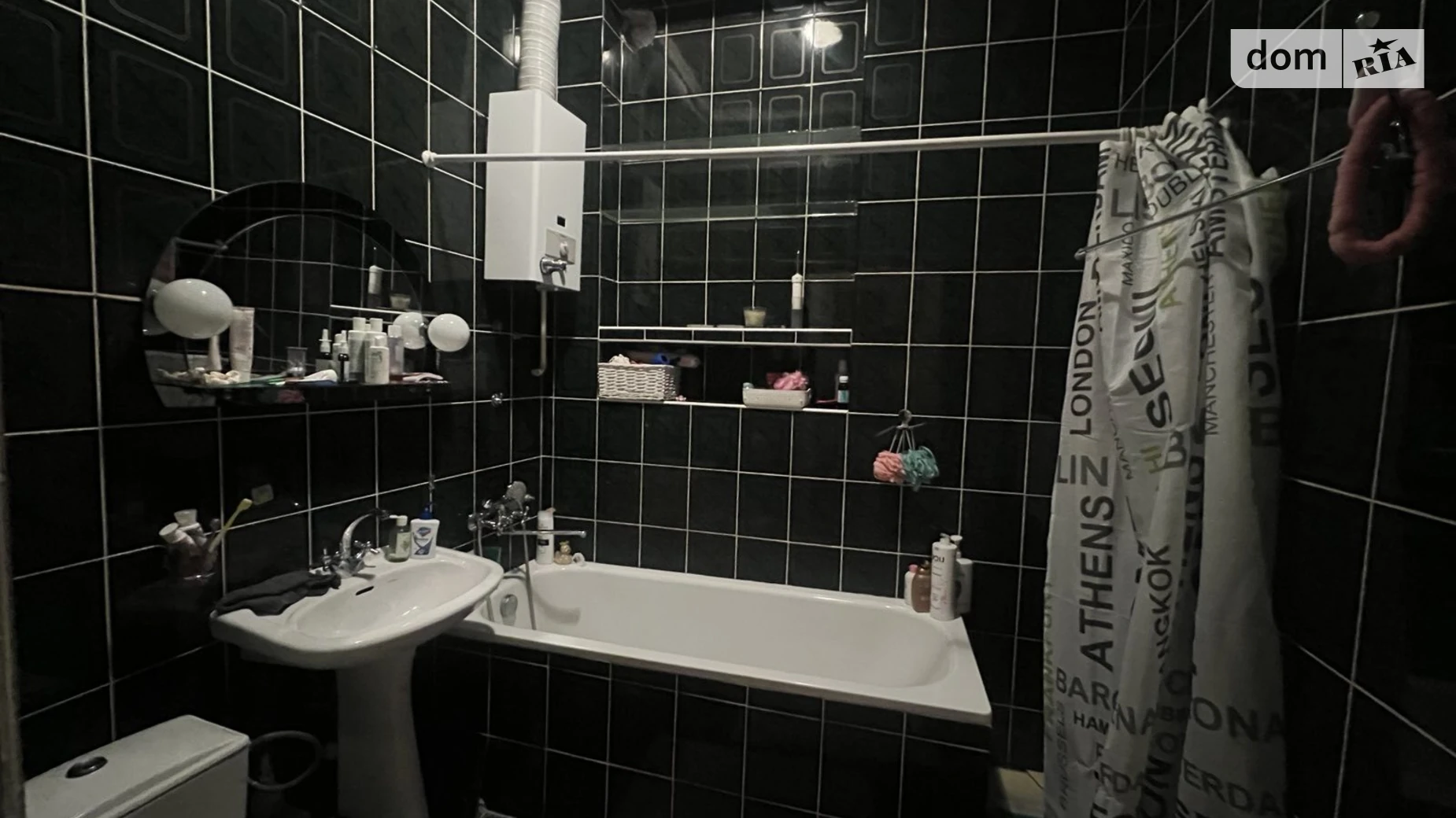 Продается 2-комнатная квартира 89.1 кв. м в Львове, цена: 160000 $ - фото 3