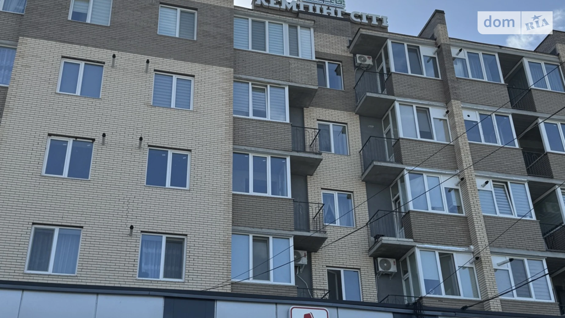 Продается 2-комнатная квартира 58 кв. м в Стрижавке, ул. Киевская, 224/2 - фото 3
