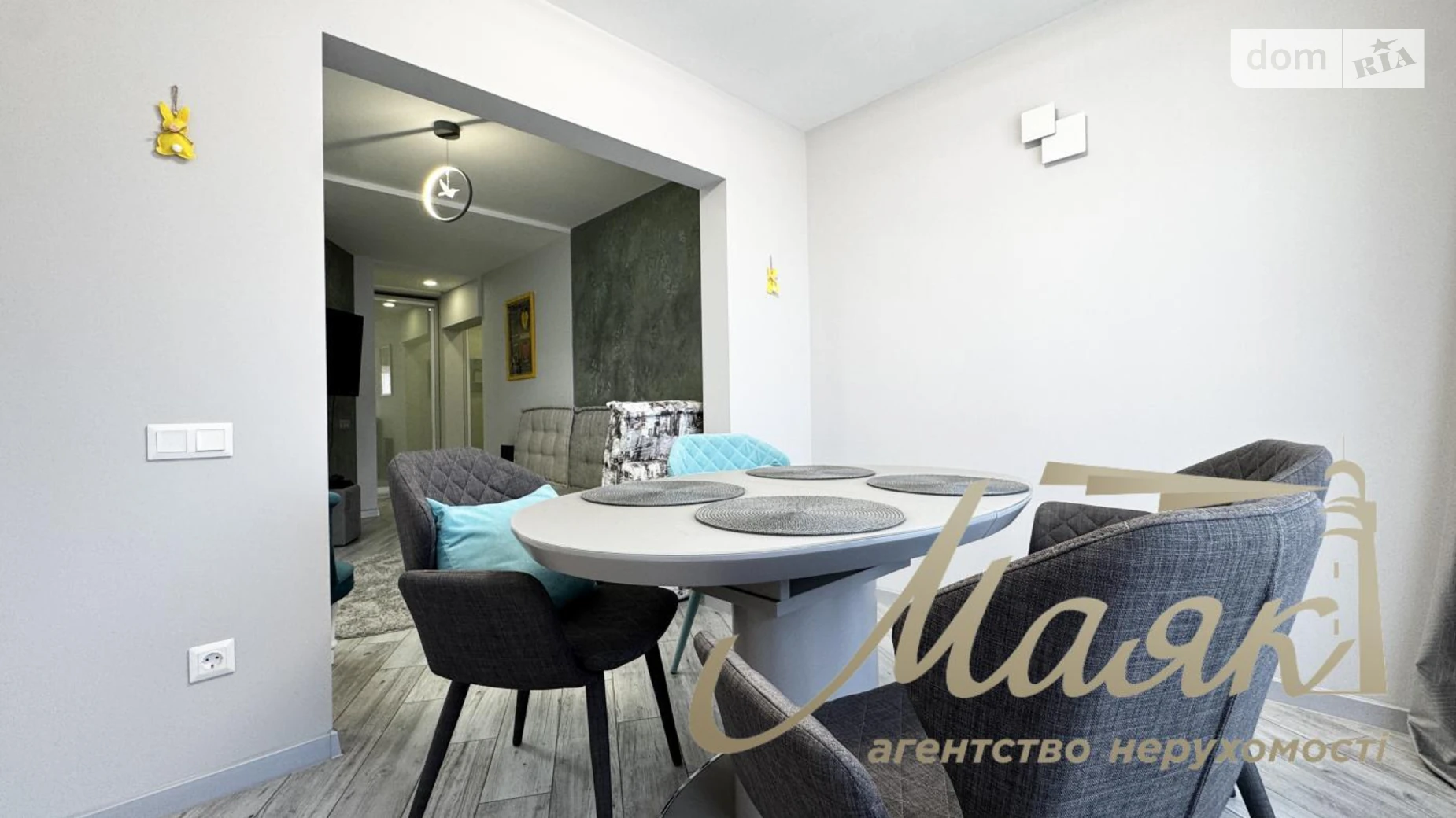 ул. Владимира Украинца(Новокузнецкая) Коммунарский Запорожье - фото 3