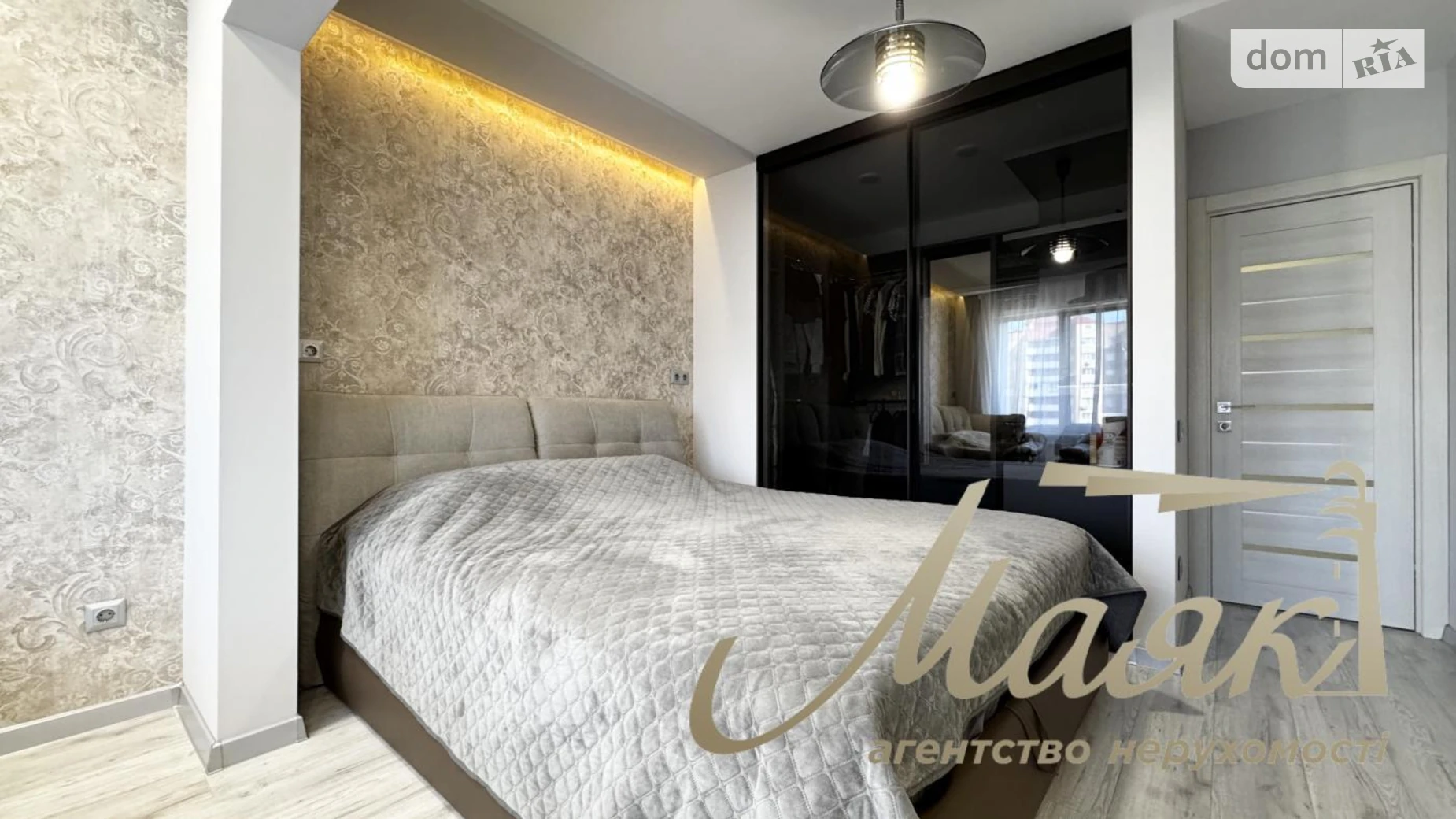 ул. Владимира Украинца(Новокузнецкая) Коммунарский Запорожье - фото 5