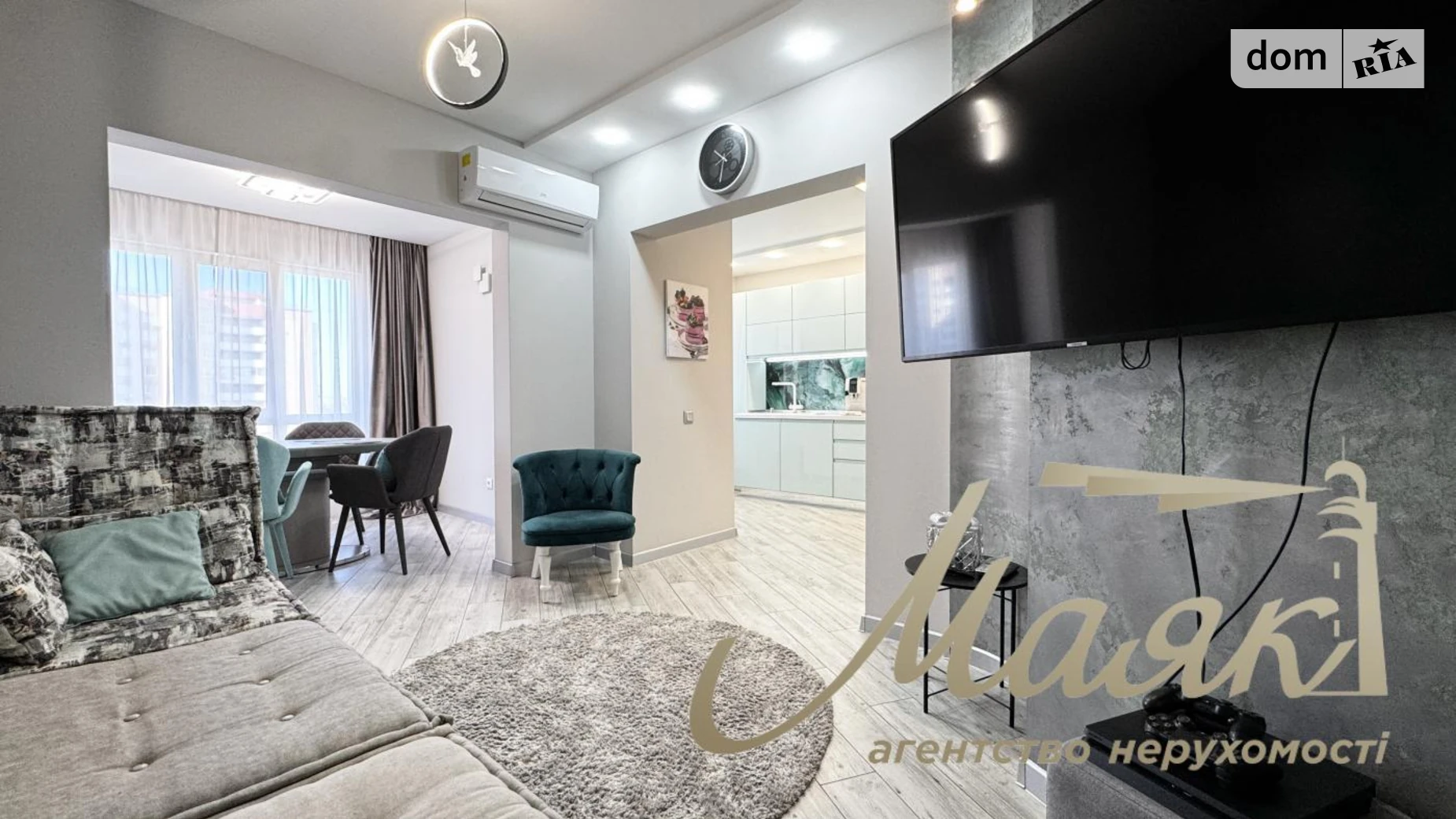 ул. Владимира Украинца(Новокузнецкая) Коммунарский Запорожье - фото 4