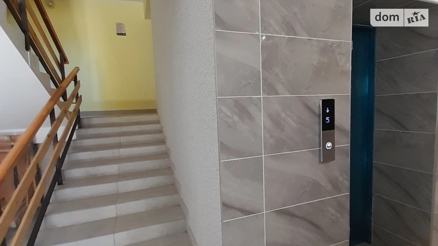 Продается 1-комнатная квартира 42 кв. м в Софиевской Борщаговке, просп. Героев Небесной Сотни, 26/13 - фото 2