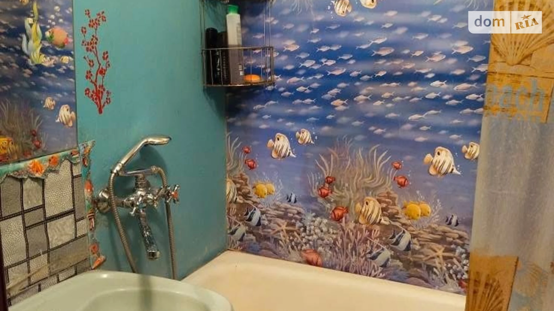 Продается 2-комнатная квартира 49 кв. м в Хмельницком, ул. Прибугская, 32 - фото 5