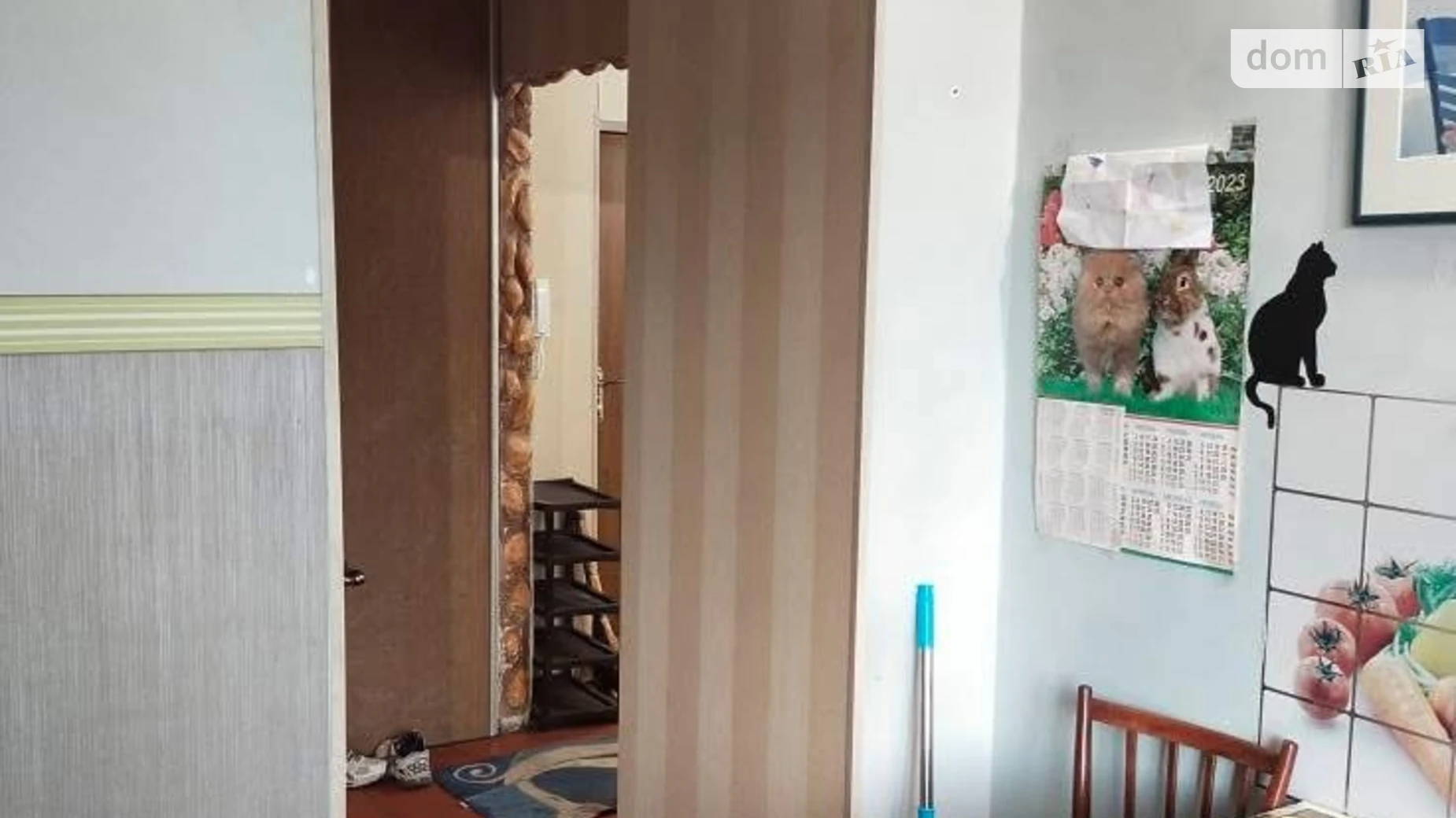 Продается 2-комнатная квартира 49 кв. м в Хмельницком, ул. Прибугская, 32 - фото 4