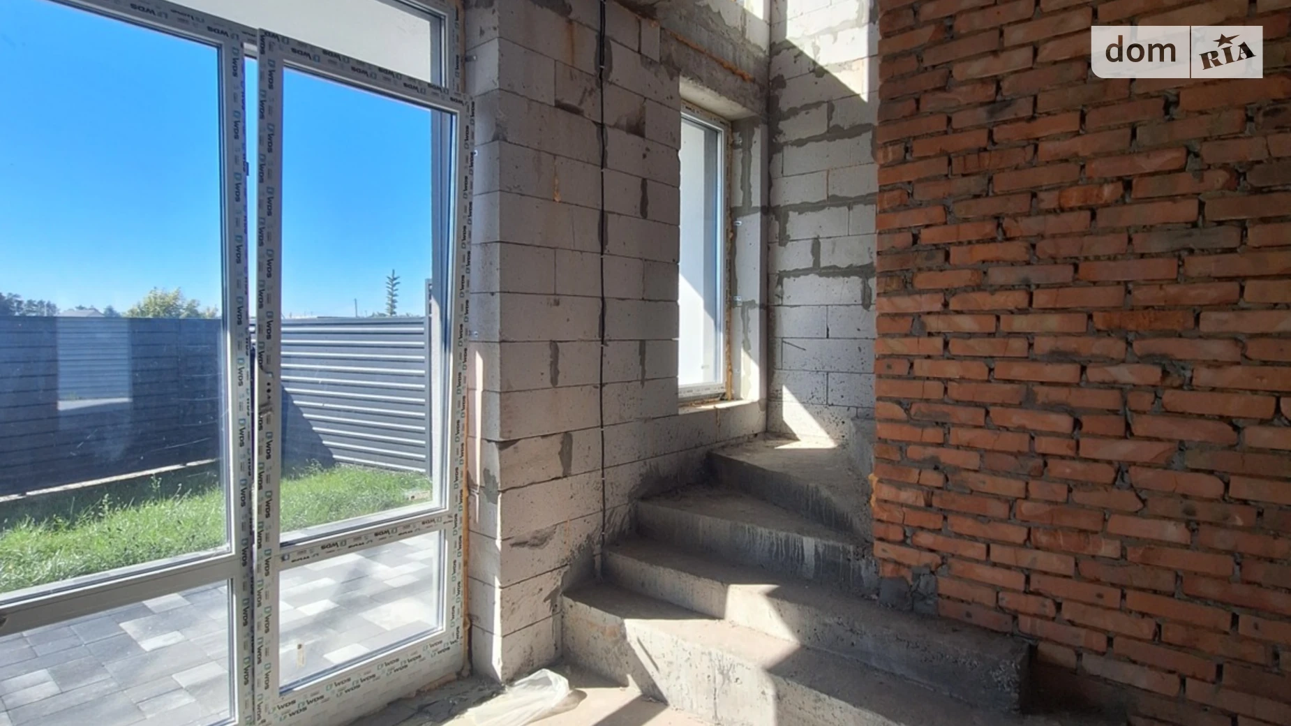 Урожайна Святопетровское, цена: 74400 $ - фото 3