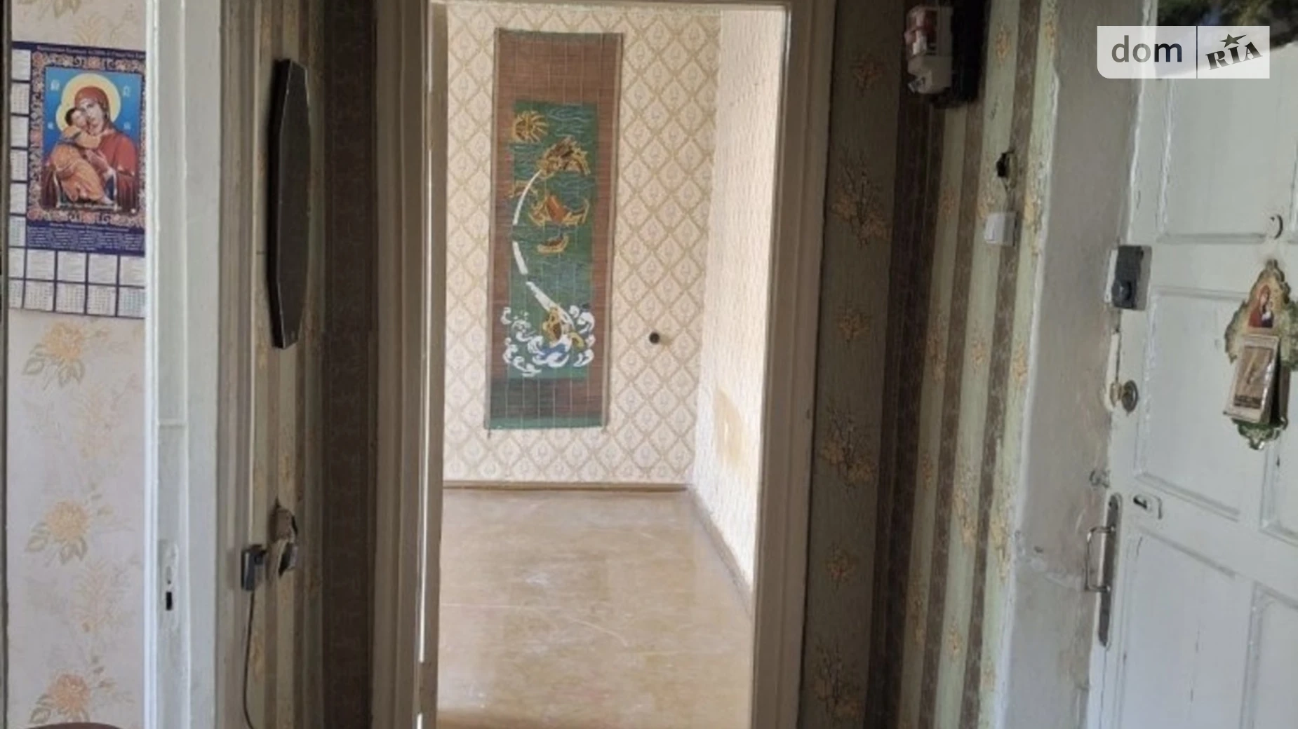 Продается 2-комнатная квартира 48 кв. м в Кропивницком, ул. Большая Перспективная - фото 5