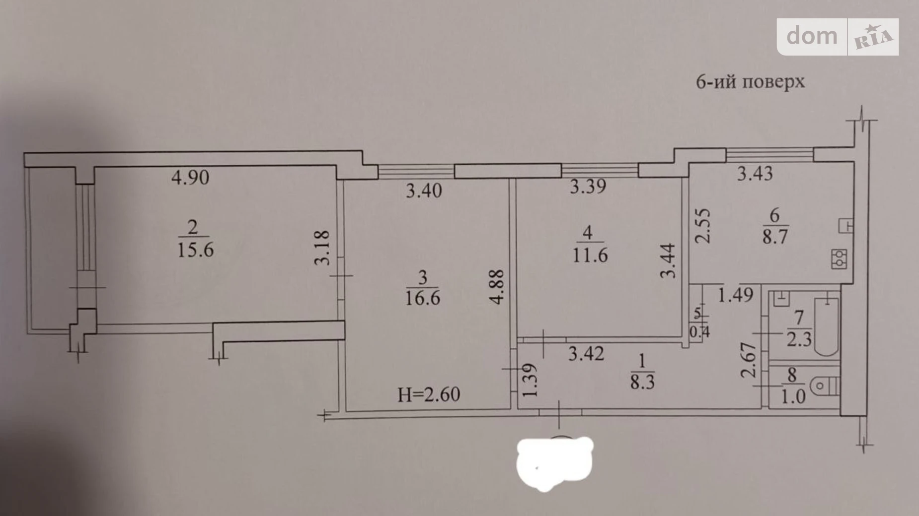 Продається 3-кімнатна квартира 65.7 кв. м у Харкові, просп. Тракторобудівників, 152 - фото 2