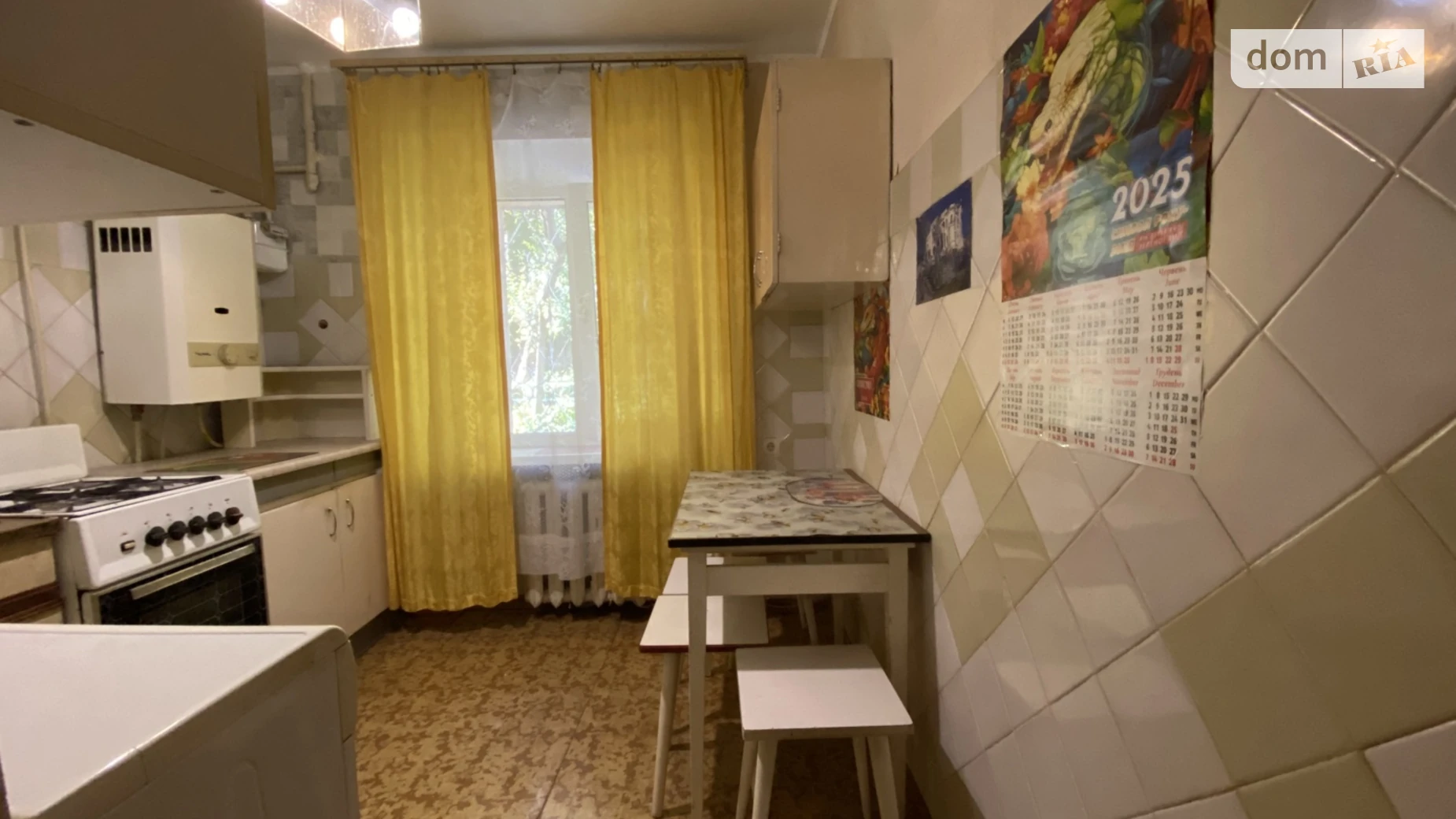 Продается 2-комнатная квартира 42.6 кв. м в Виннице, ул. Кропивницкого - фото 3