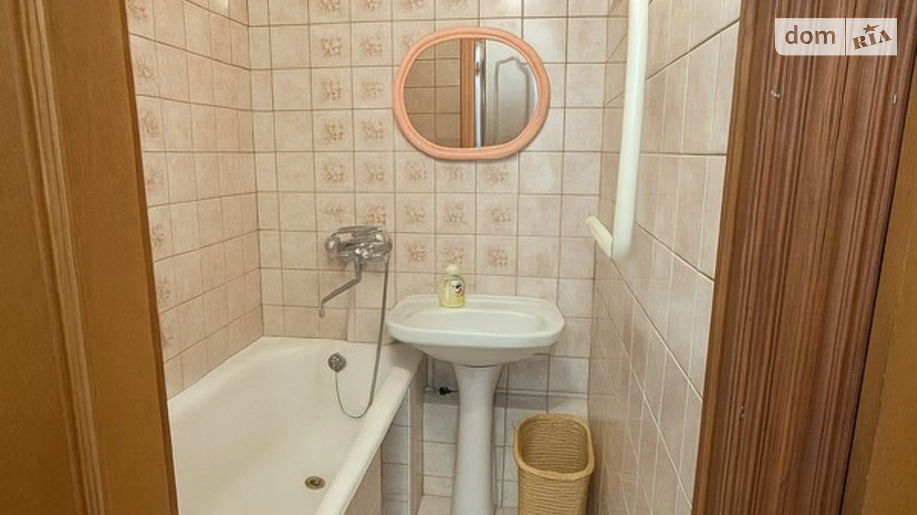 Продается 1-комнатная квартира 35 кв. м в Харькове, цена: 19900 $ - фото 3