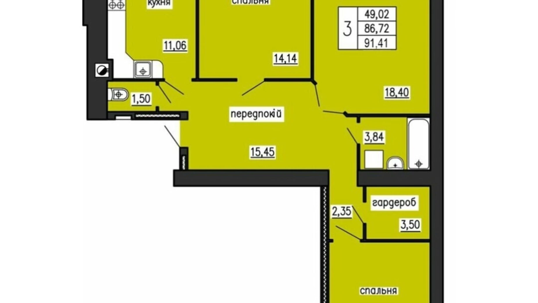 3-комнатная квартира 91.41 кв. м в Тернополе, ул. Троллейбусная, 7А - фото 2