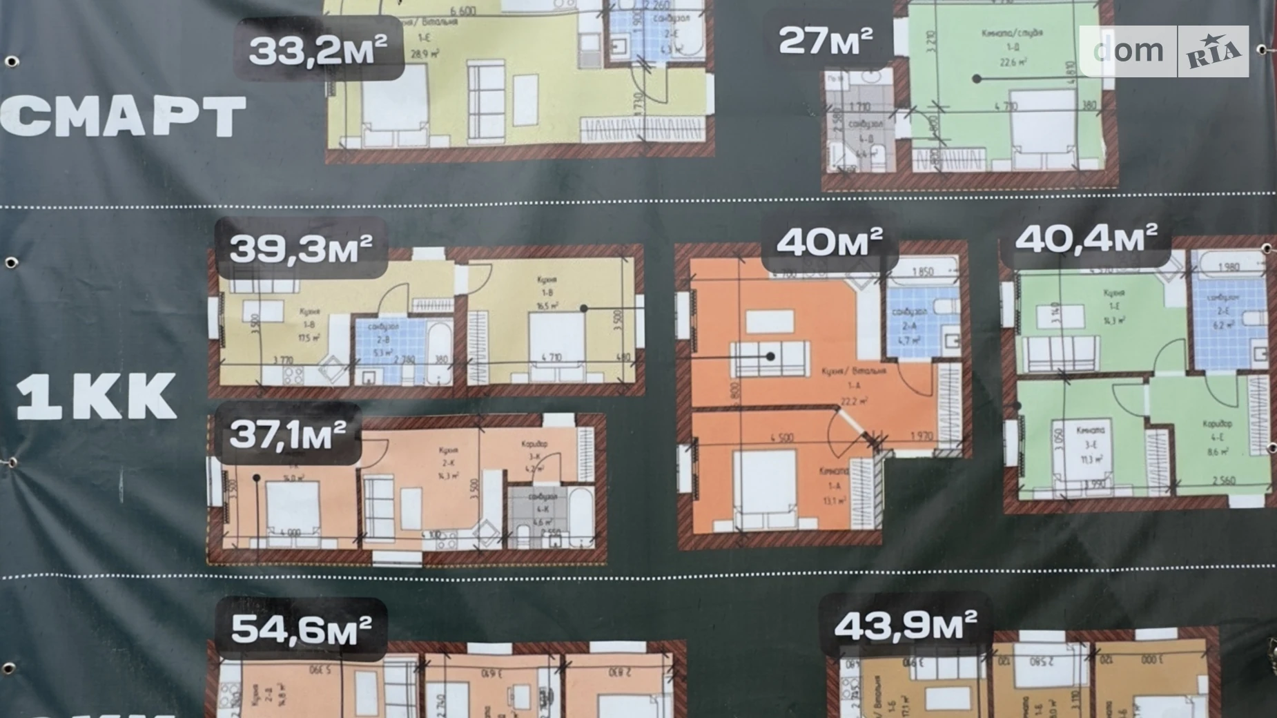 Продается 1-комнатная квартира 27 кв. м в Агрономичном, ул. Шевченко, 3 - фото 3