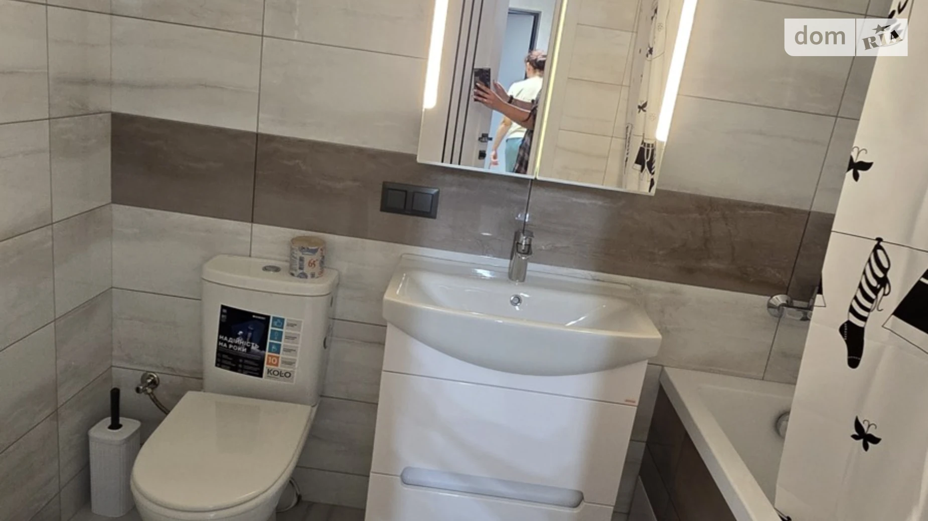 Сдается в аренду 1-комнатная квартира 48 кв. м в Винницких Хуторах, Немировское шоссе - фото 2