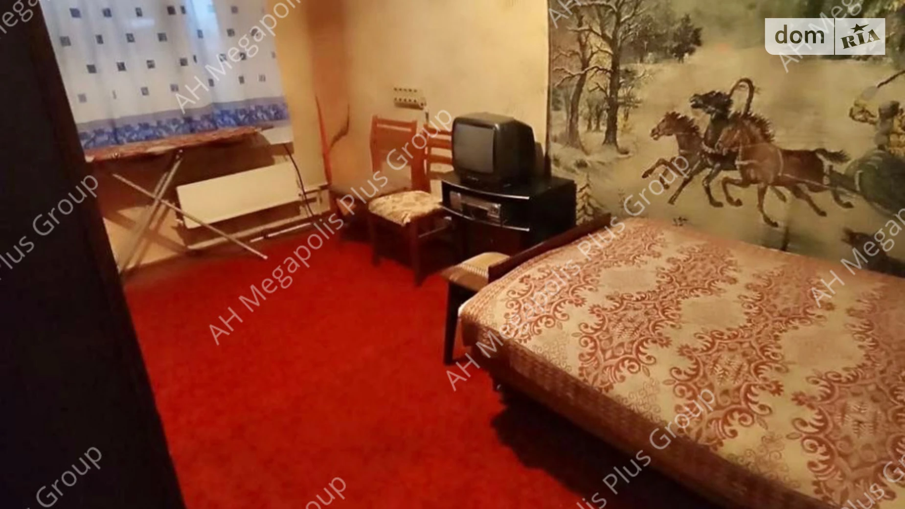 Продается 2-комнатная квартира 51.1 кв. м в Харькове, Мерефянское шоссе, 34 - фото 3