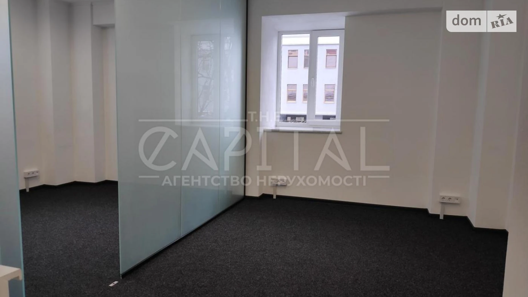 Сдается в аренду офис 260 кв. м в бизнес-центре, цена: 5200 $ - фото 5