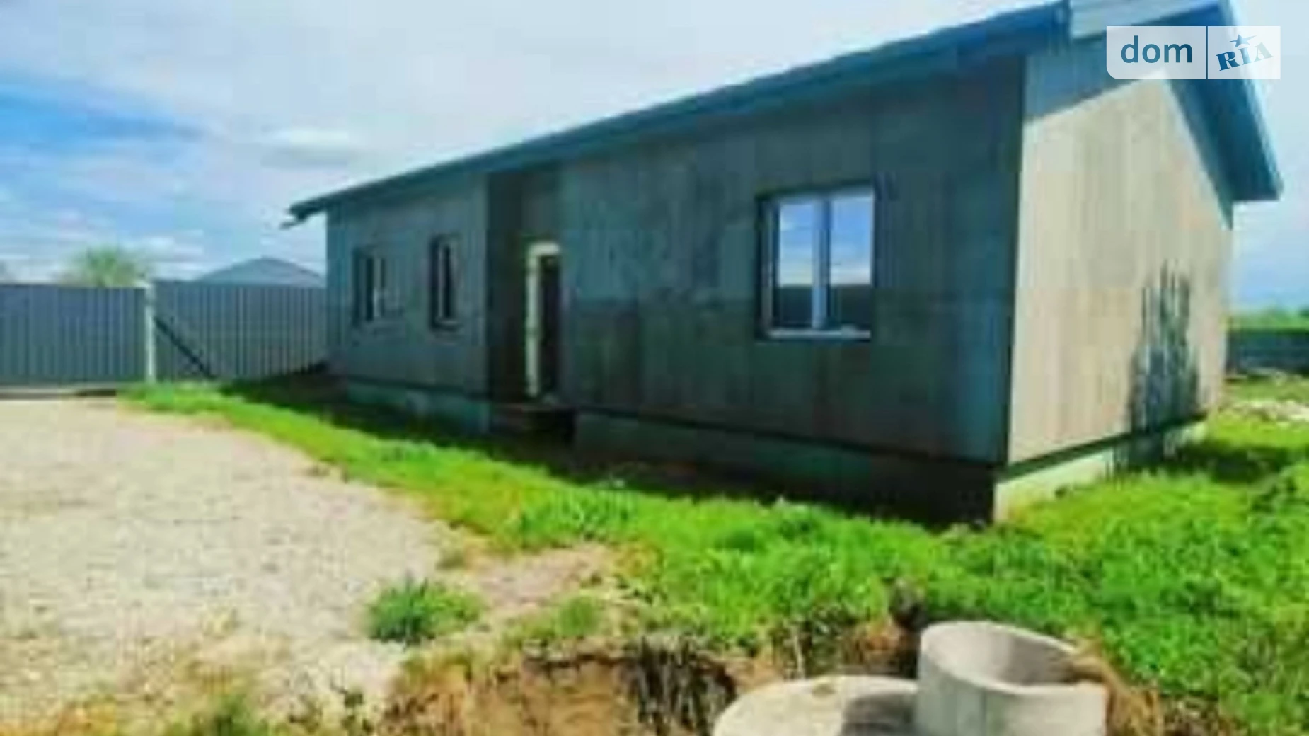 ул. Харьковская Обуховка, цена: 65000 $ - фото 2