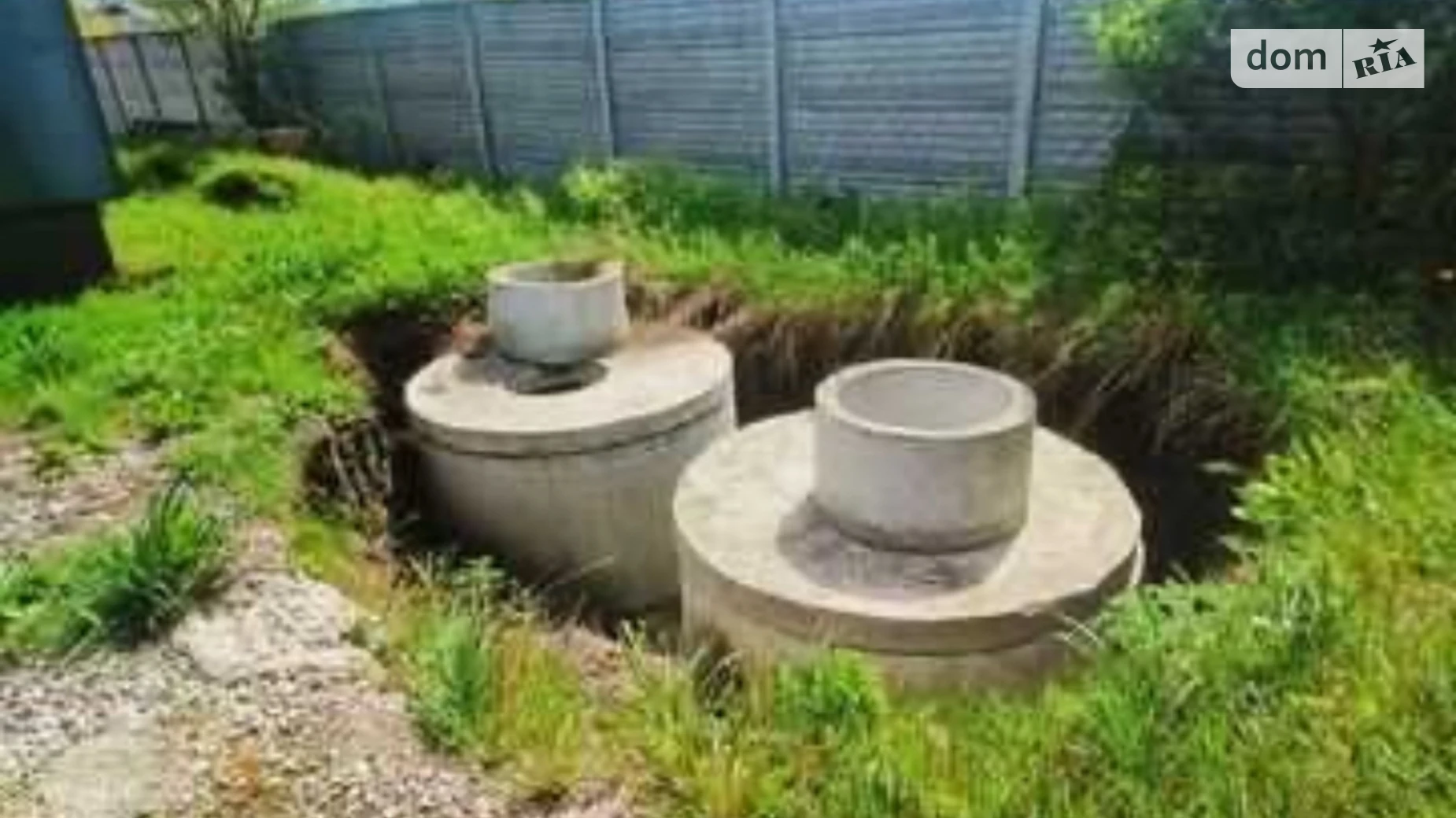 ул. Харьковская Обуховка, цена: 65000 $ - фото 5