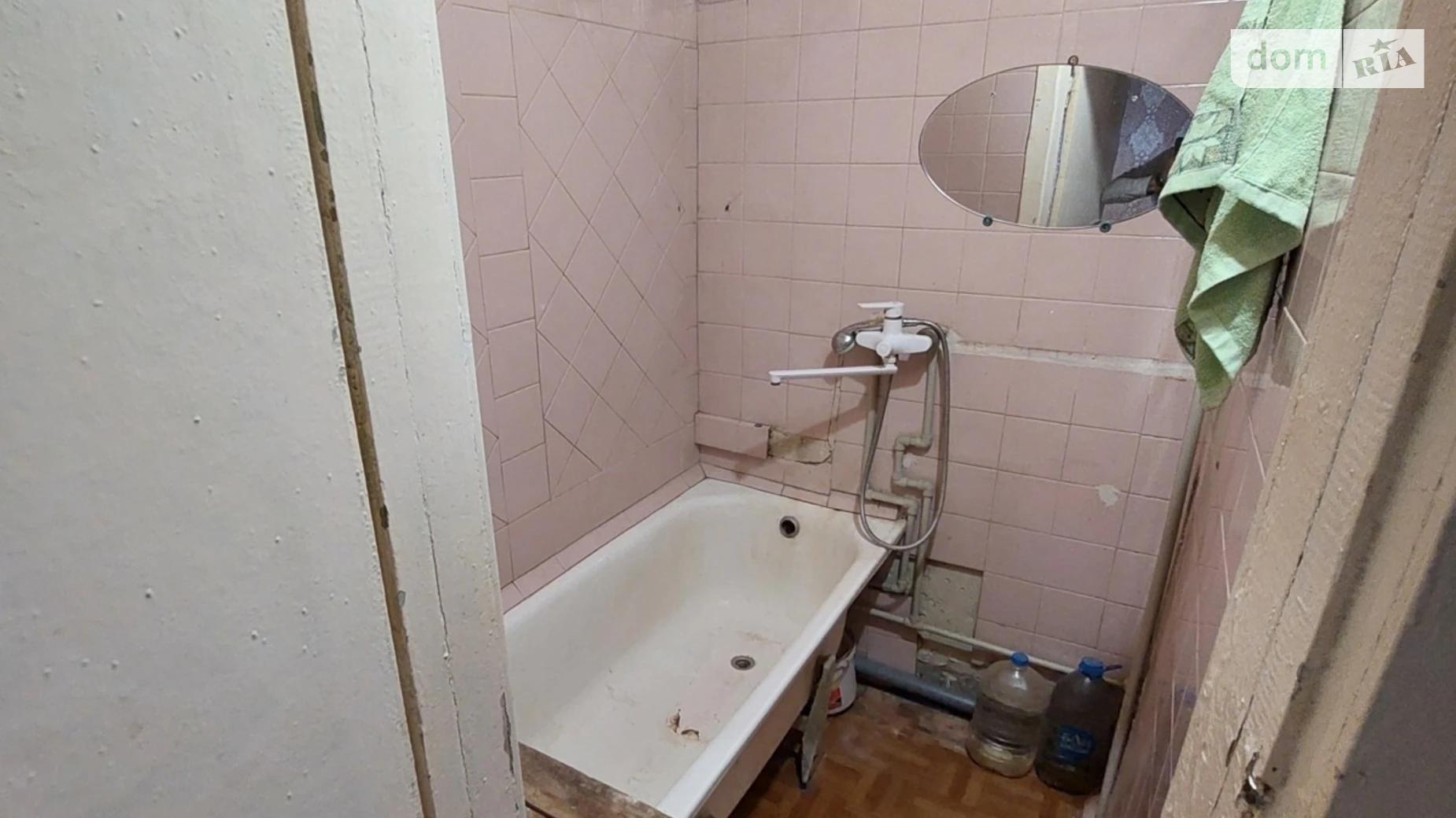 Продается 3-комнатная квартира 50.1 кв. м в Павлограде, ул. Поштова, 24 - фото 2