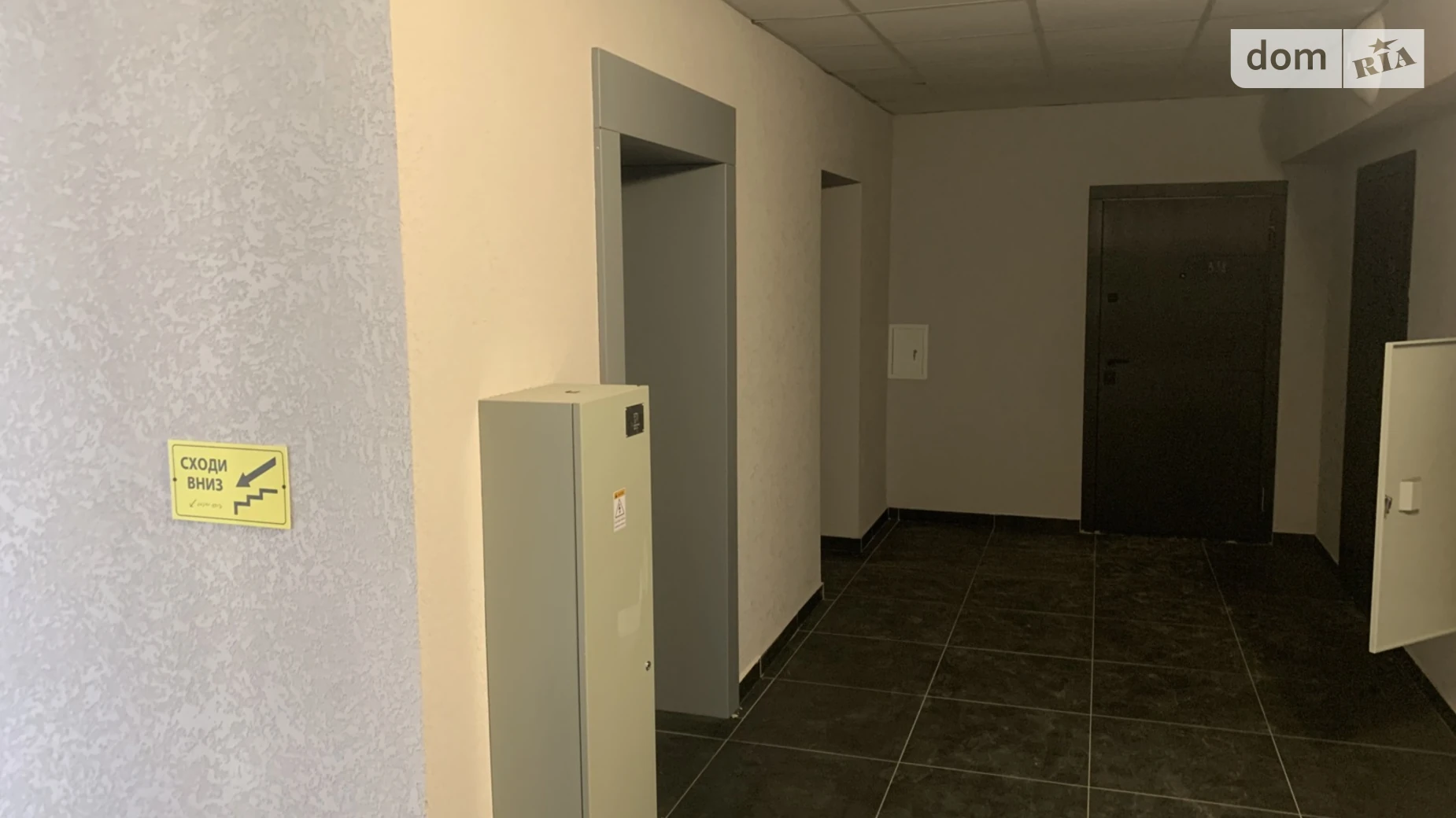 Продается 2-комнатная квартира 60 кв. м в Буче, ул. Николая Мозгового, 2 - фото 4