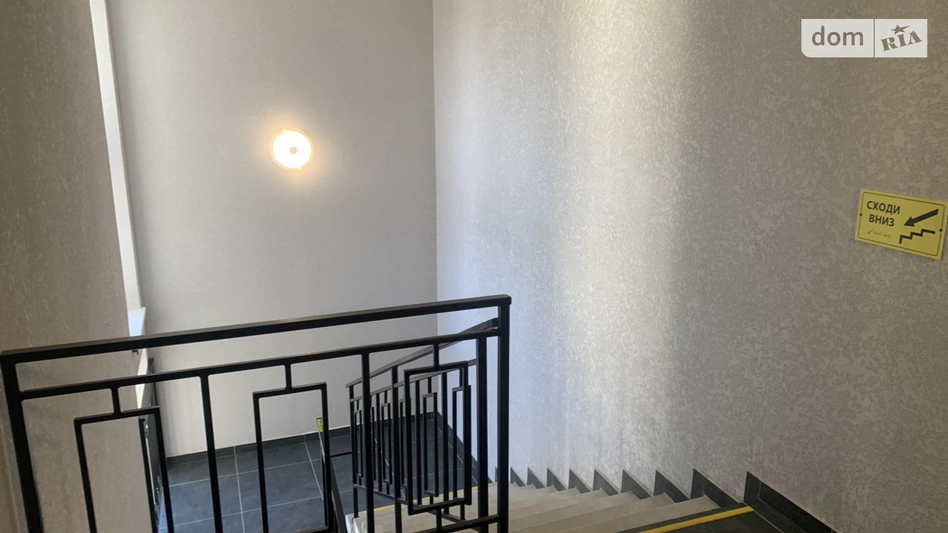 Продается 2-комнатная квартира 60 кв. м в Буче, ул. Николая Мозгового, 2 - фото 5