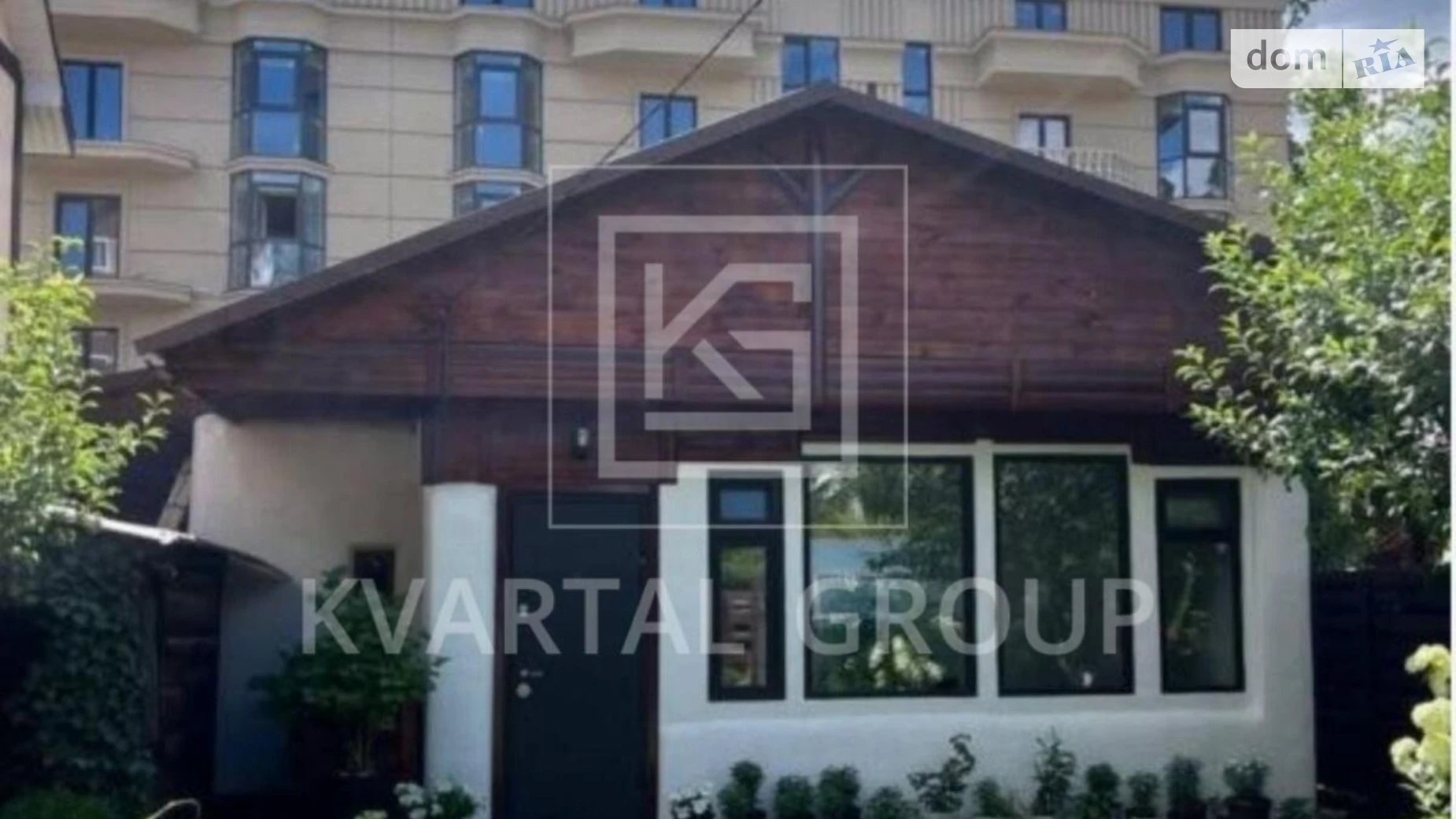 Продается одноэтажный дом 49.4 кв. м с садом, цена: 85000 $ - фото 2