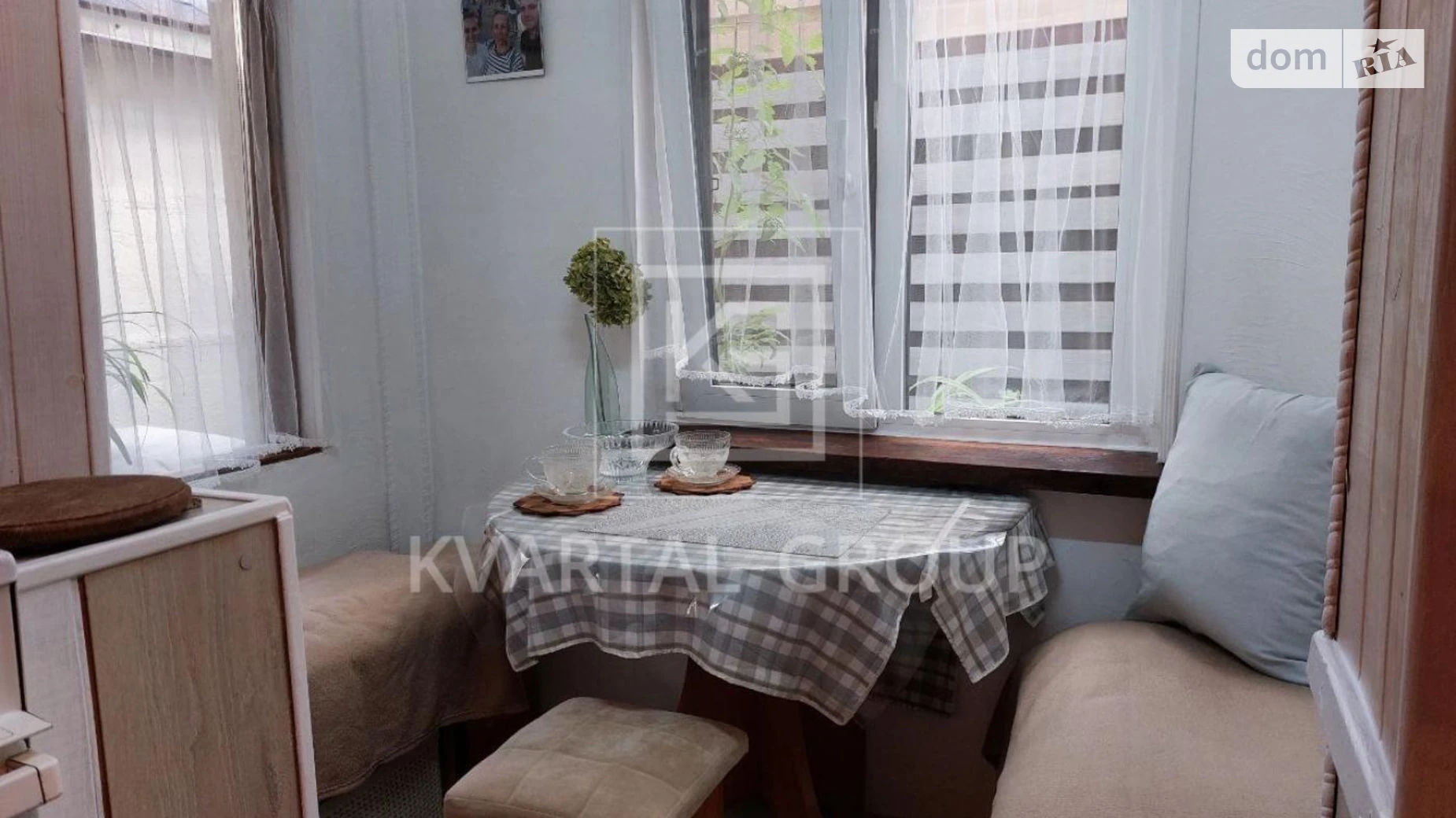 Продается одноэтажный дом 49.4 кв. м с садом, цена: 85000 $ - фото 3