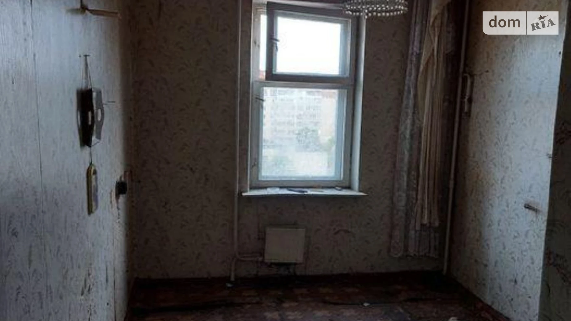 ул. Сержа Лифаря(Александра Сабурова), 16 Троещина Киев - фото 2