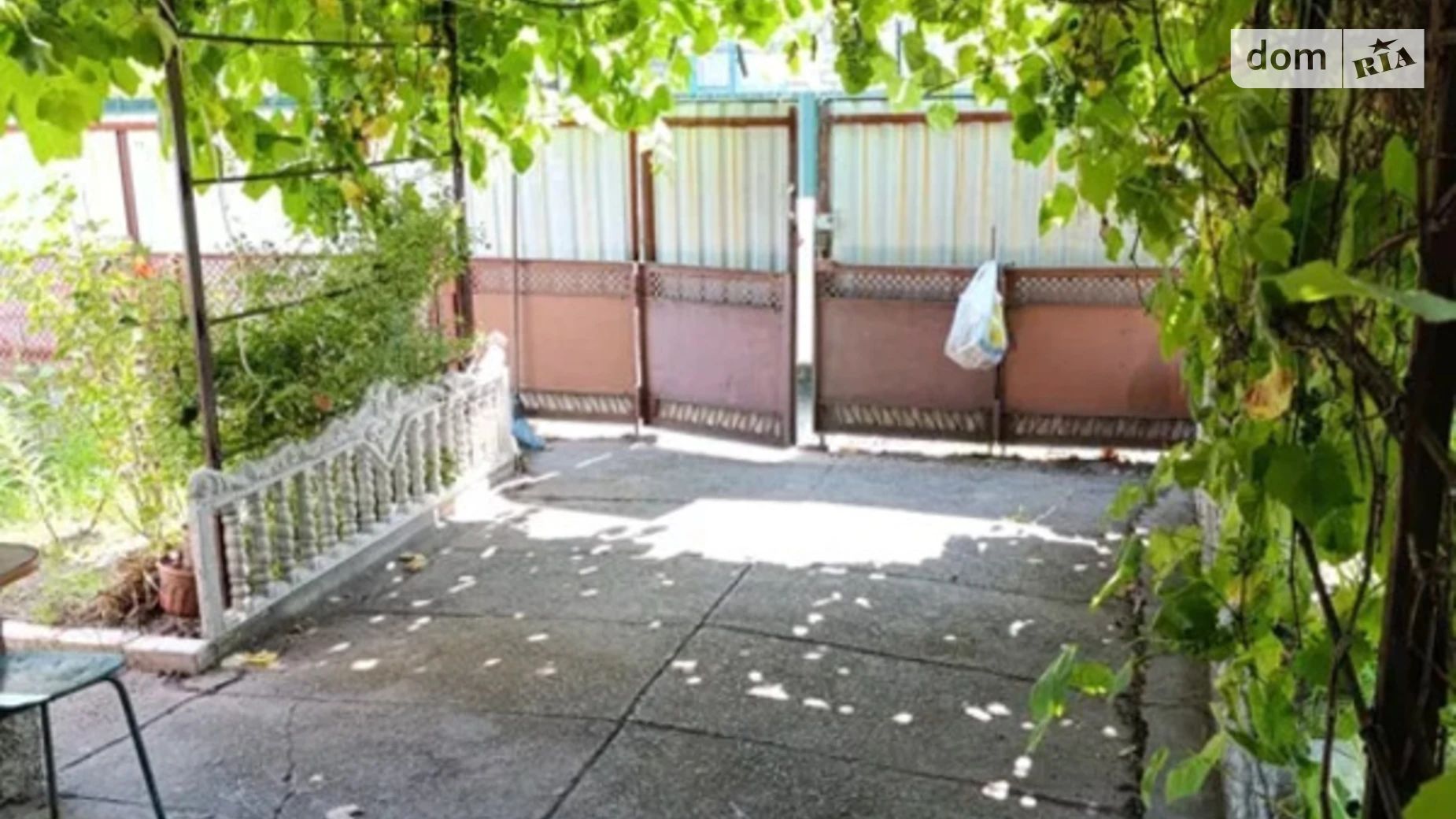 Дачний Кооператив Дормашовець Щербаки, цена: 6900 $ - фото 2