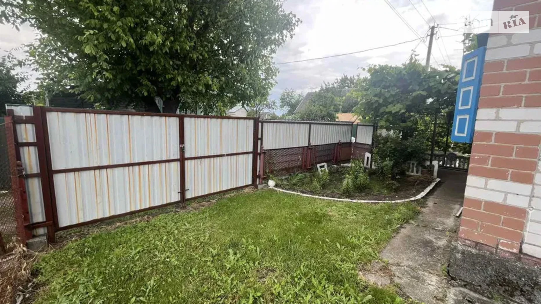 Дачний Кооператив Дормашовець Щербаки, цена: 6900 $ - фото 3