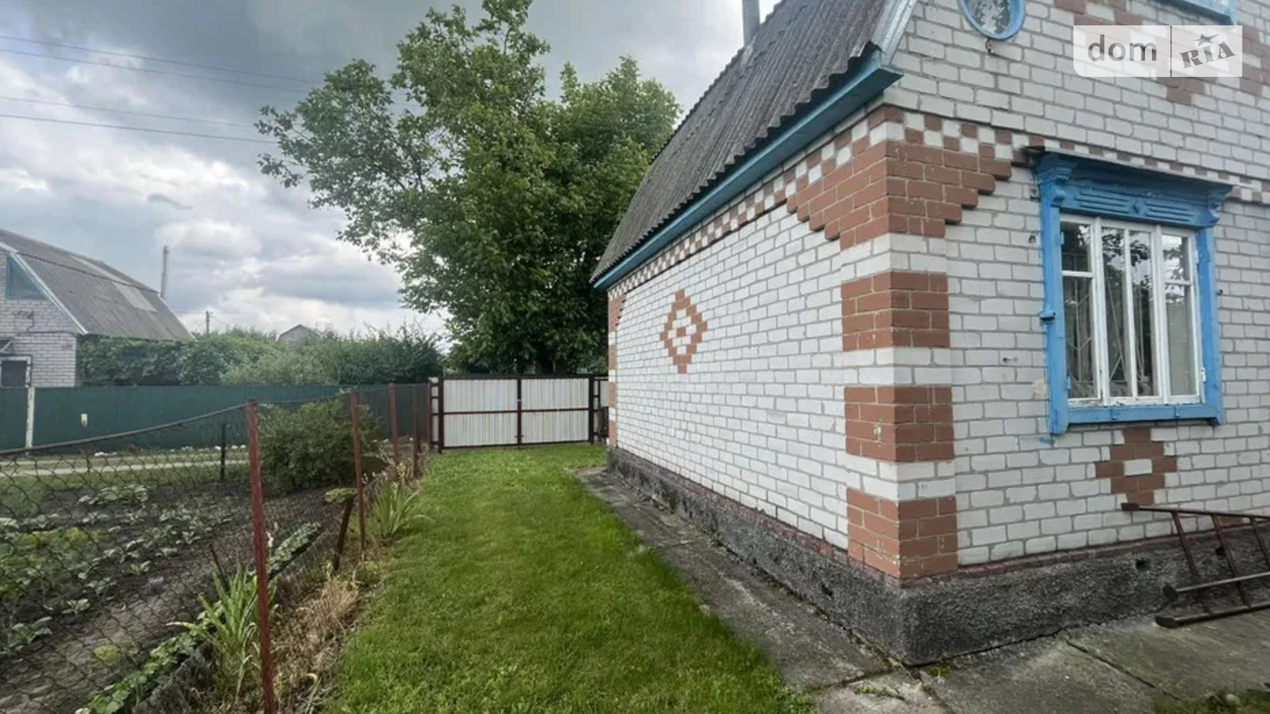 Дачний Кооператив Дормашовець Щербаки, цена: 6900 $ - фото 4