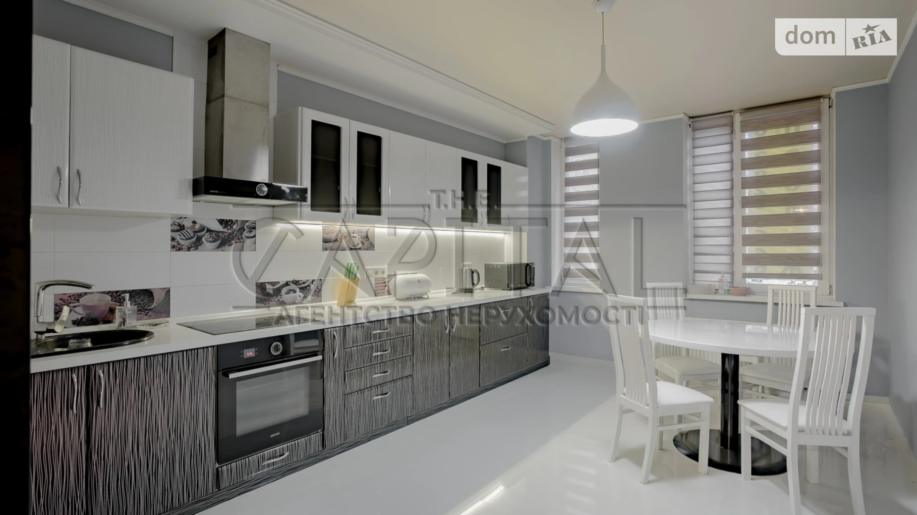 Продается 3-комнатная квартира 87 кв. м в Киеве, ул. Регенераторная, 4 корпус 5 - фото 3