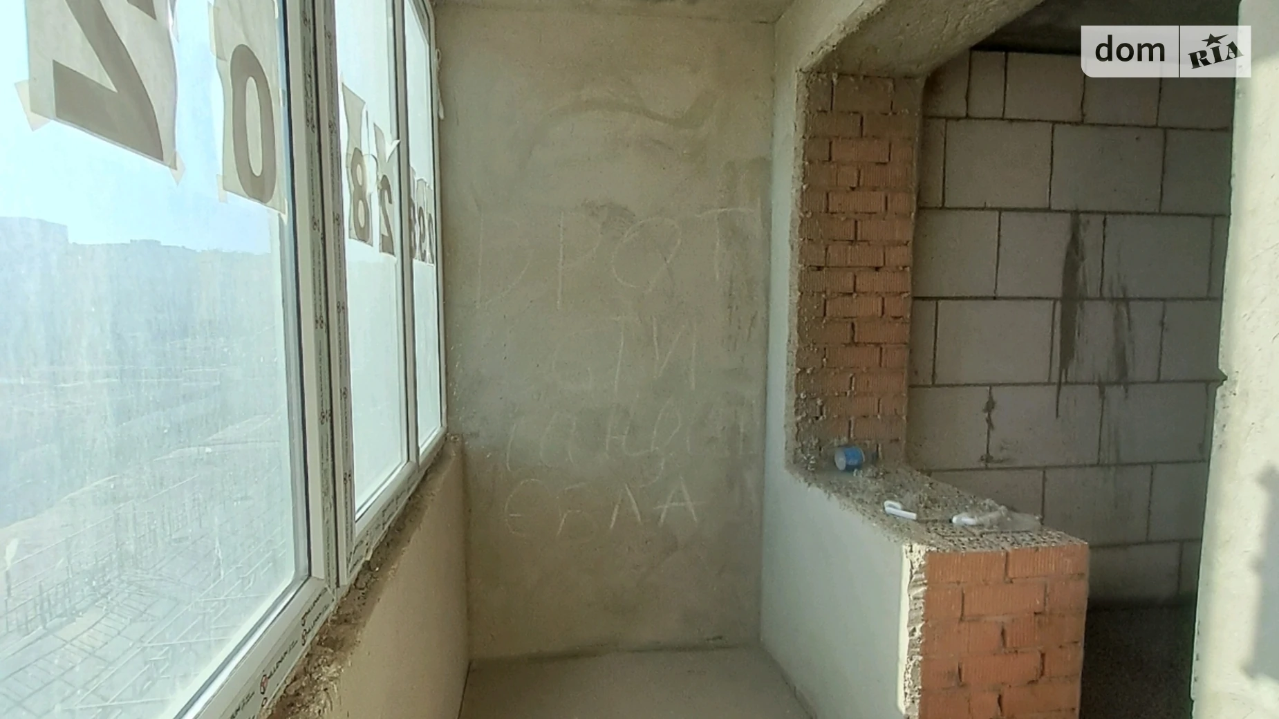 Продается 1-комнатная квартира 49.7 кв. м в Одессе, ул. Академика Сахарова, 16А - фото 2