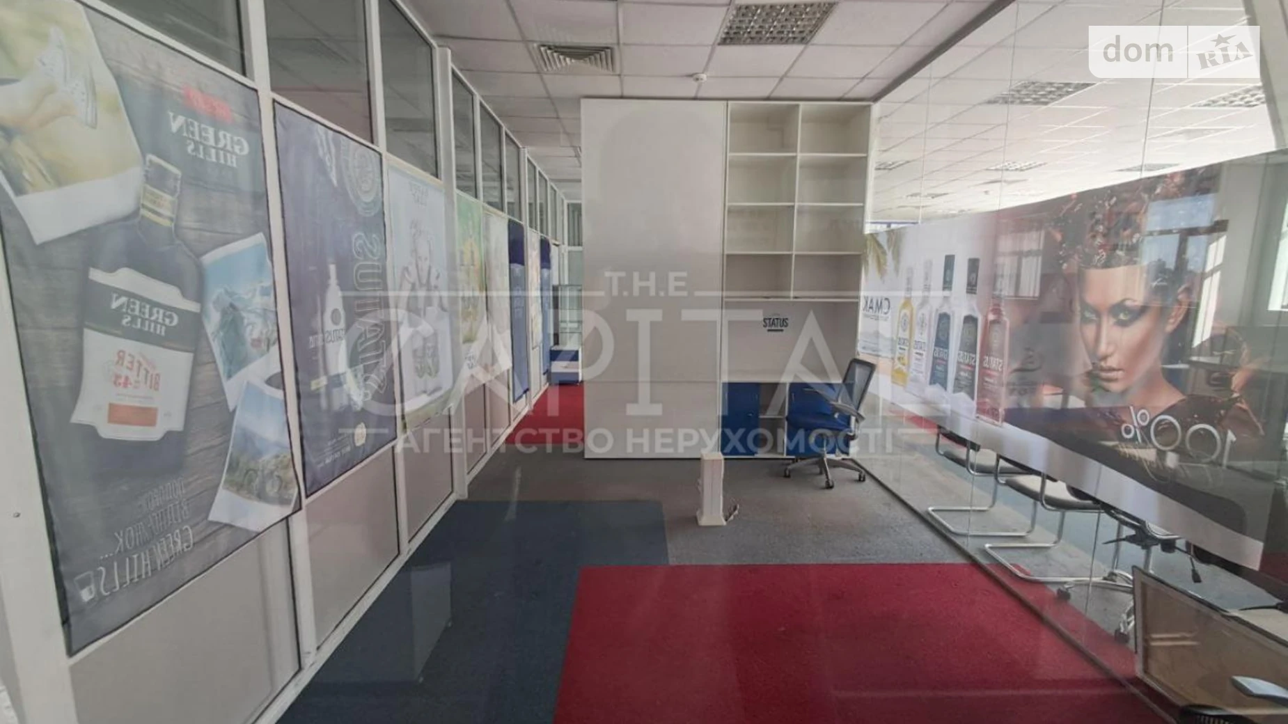 Сдается в аренду офис 250 кв. м в бизнес-центре, цена: 2000 $ - фото 4