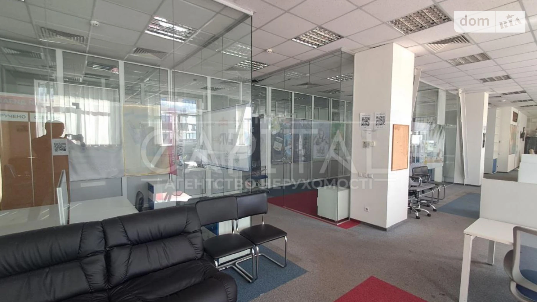 Сдается в аренду офис 250 кв. м в бизнес-центре, цена: 2000 $ - фото 2