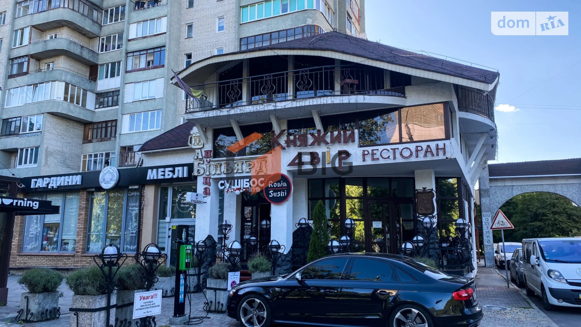 Сдается в аренду помещения свободного назначения 30 кв. м в 2-этажном здании, цена: 14000 грн - фото 5