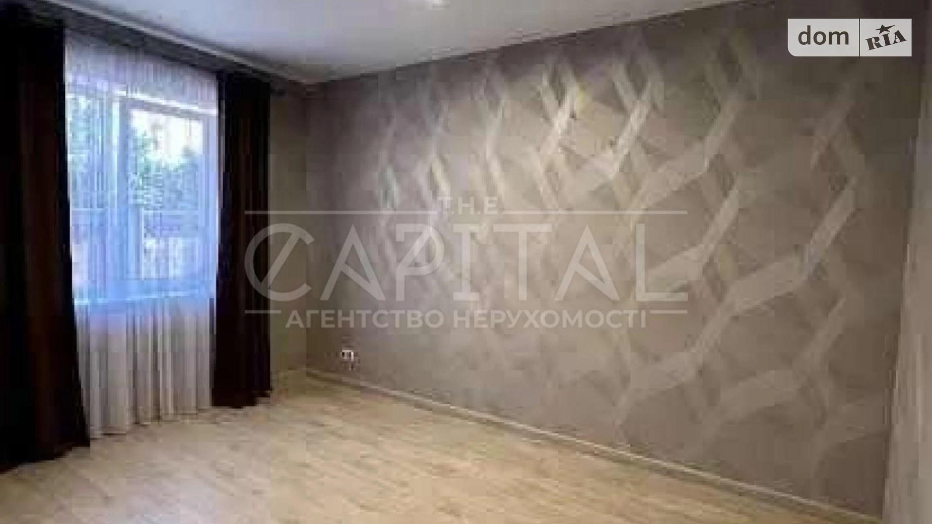 Сдается в аренду дом на 2 этажа 133 кв. м с верандой, цена: 1400 $ - фото 4