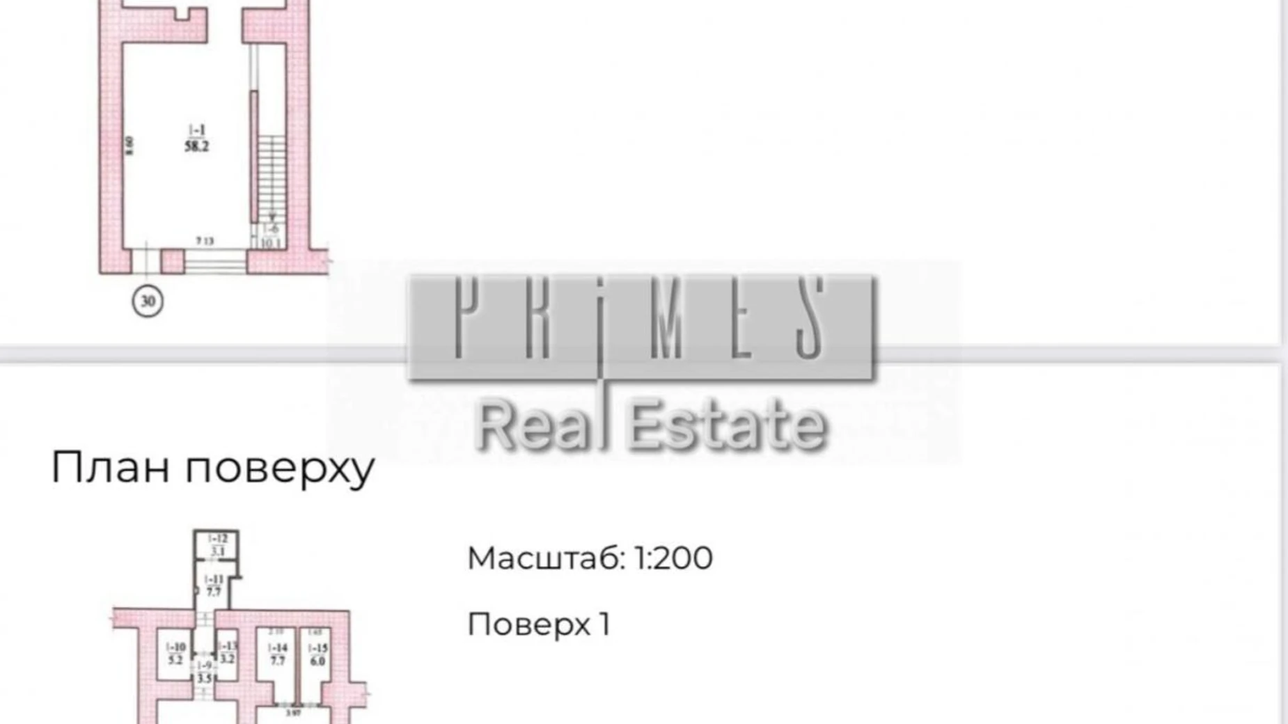 Сдается в аренду помещения свободного назначения 286.9 кв. м в 7-этажном здании, цена: 8000 $ - фото 3