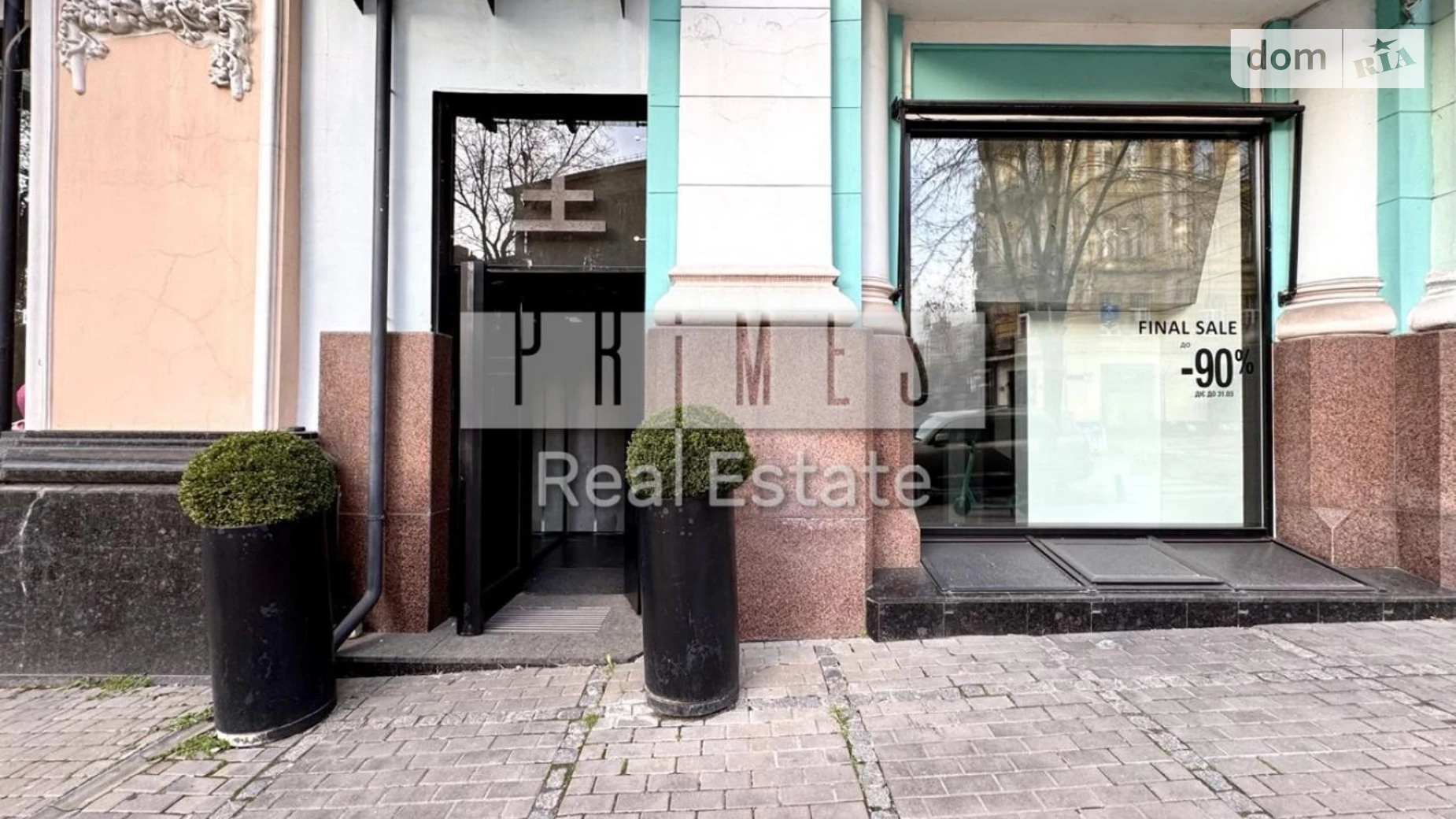 Сдается в аренду помещения свободного назначения 286.9 кв. м в 7-этажном здании, цена: 8000 $ - фото 2