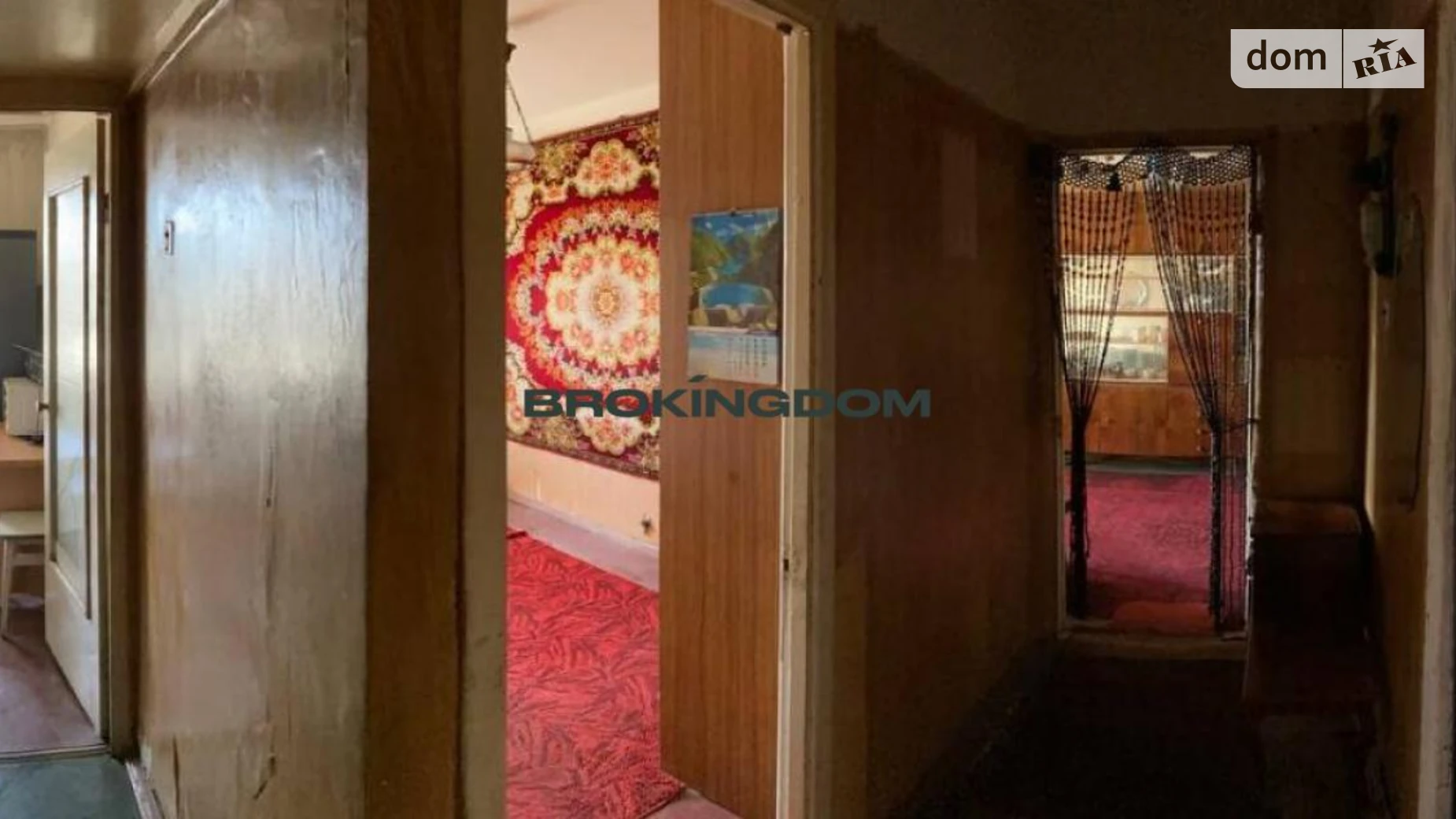 Продается 2-комнатная квартира 43.2 кв. м в Киеве, ул. Иорданская, 24 - фото 4