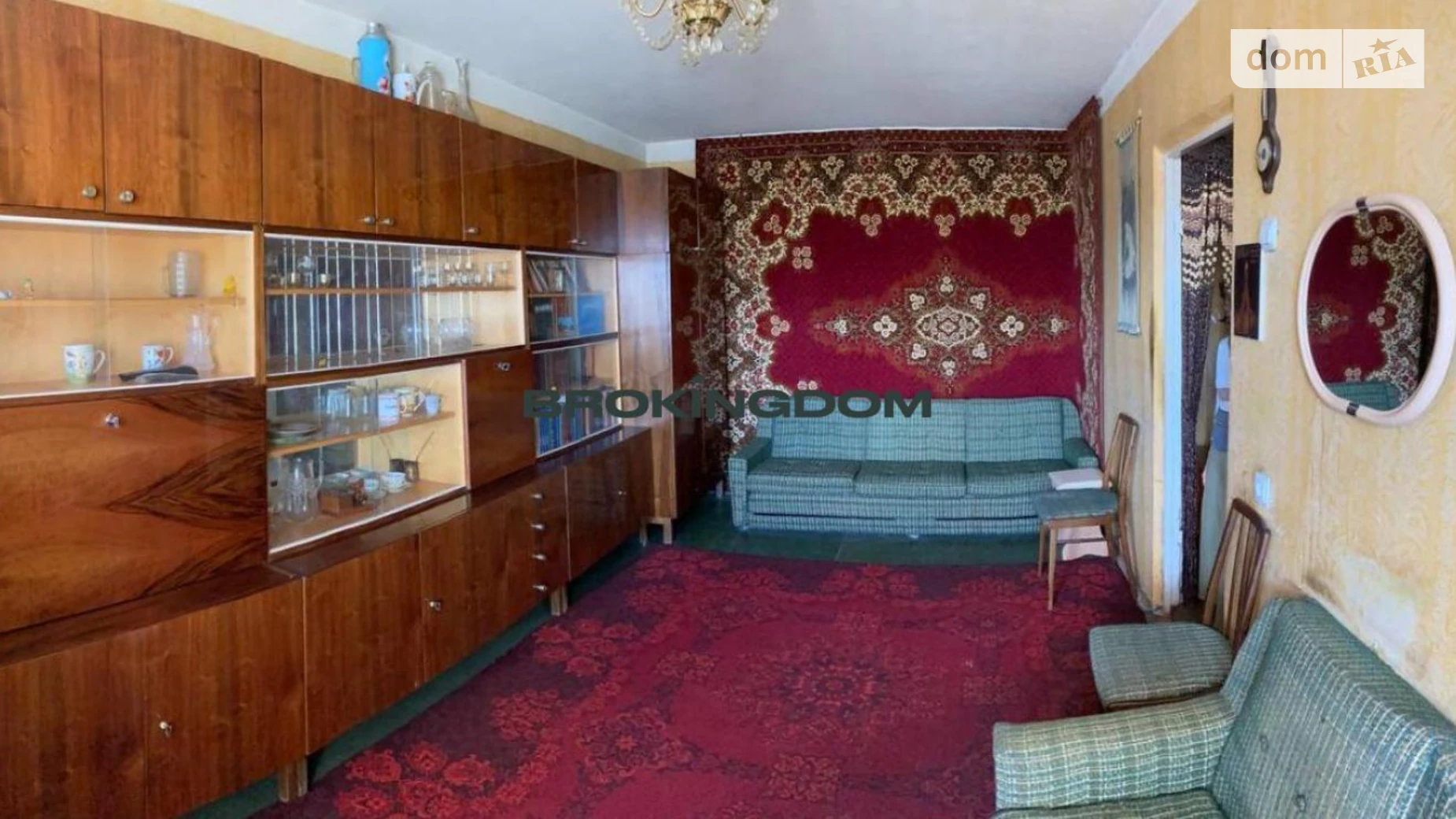 Продается 2-комнатная квартира 43.2 кв. м в Киеве, ул. Иорданская, 24 - фото 2