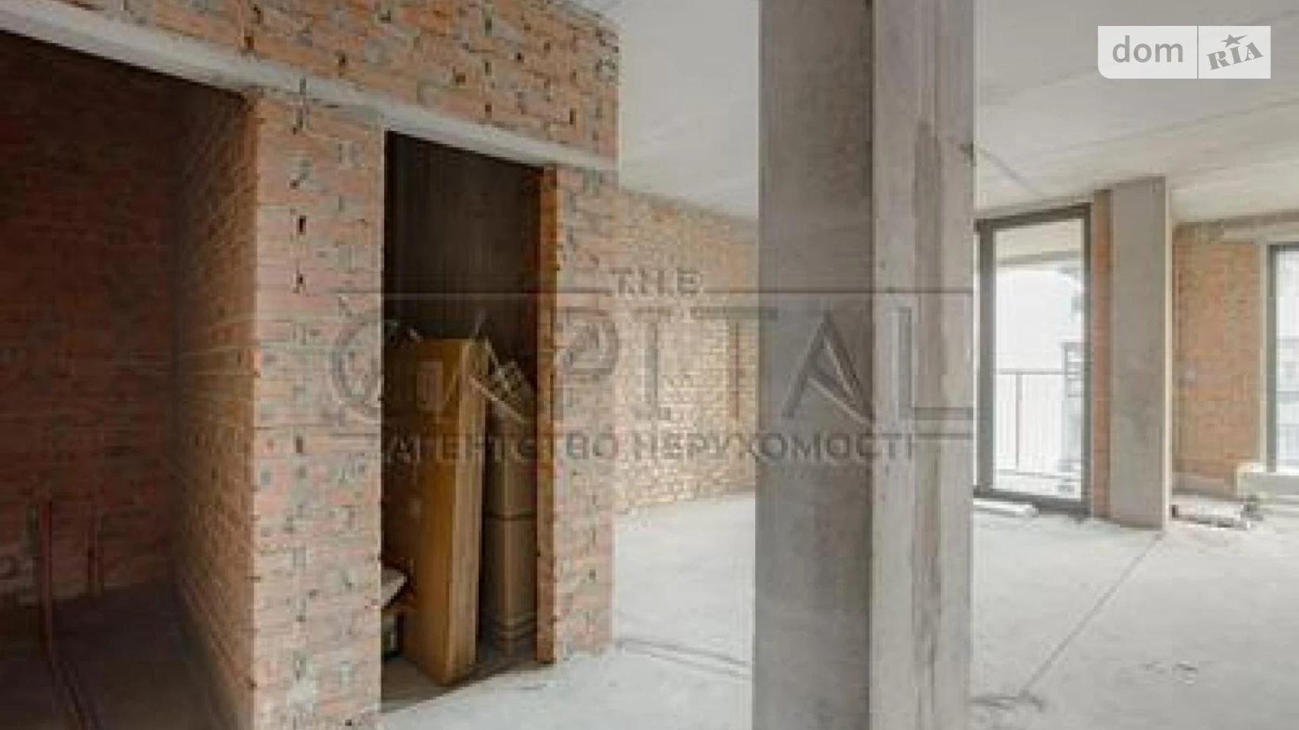 Продается 2-комнатная квартира 69.1 кв. м в Киеве, ул. Набережно-Рыбальская дорога - фото 2