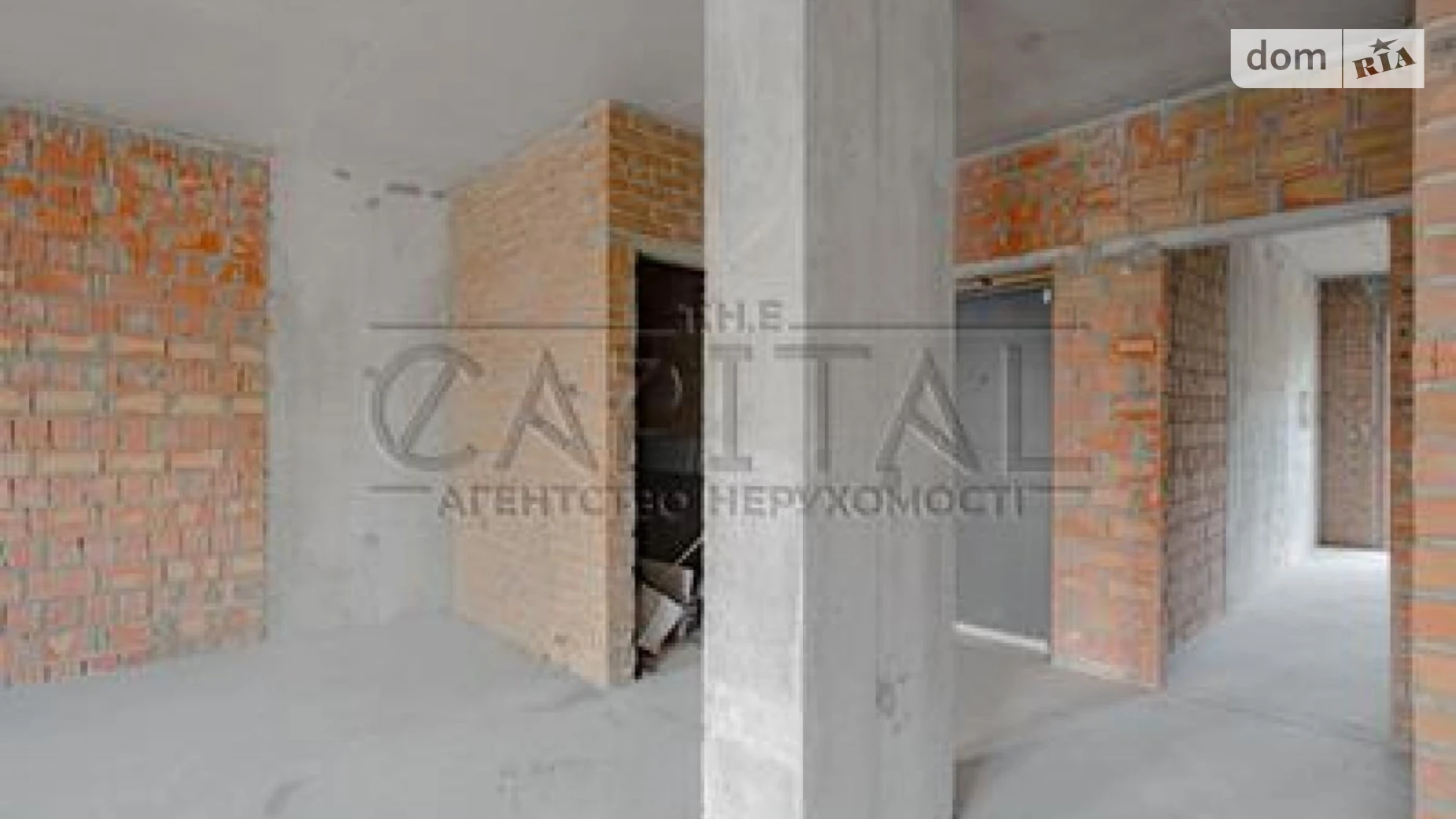 Продается 2-комнатная квартира 69.1 кв. м в Киеве, ул. Набережно-Рыбальская дорога - фото 4