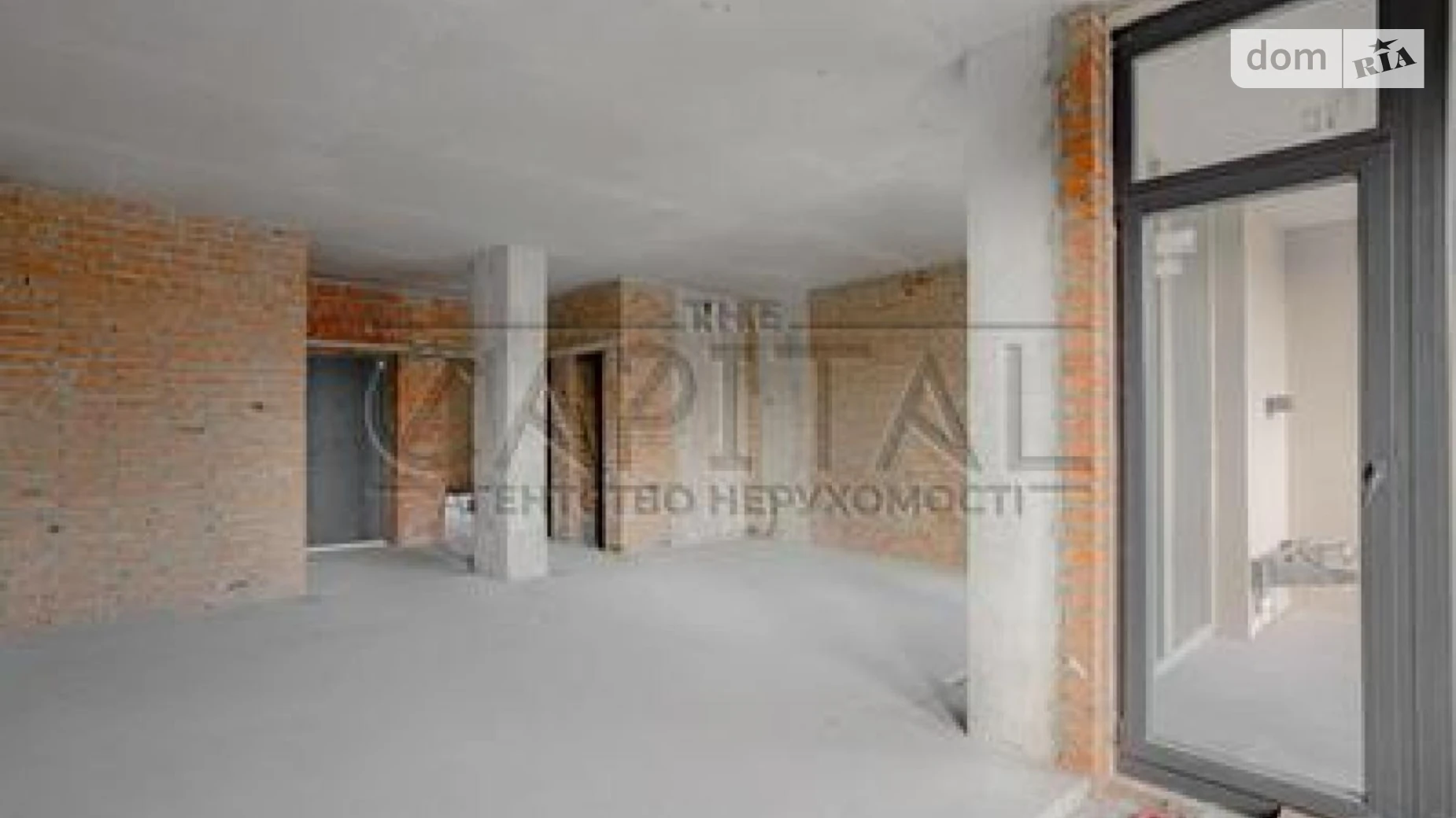 Продается 2-комнатная квартира 69.1 кв. м в Киеве, ул. Набережно-Рыбальская дорога - фото 5