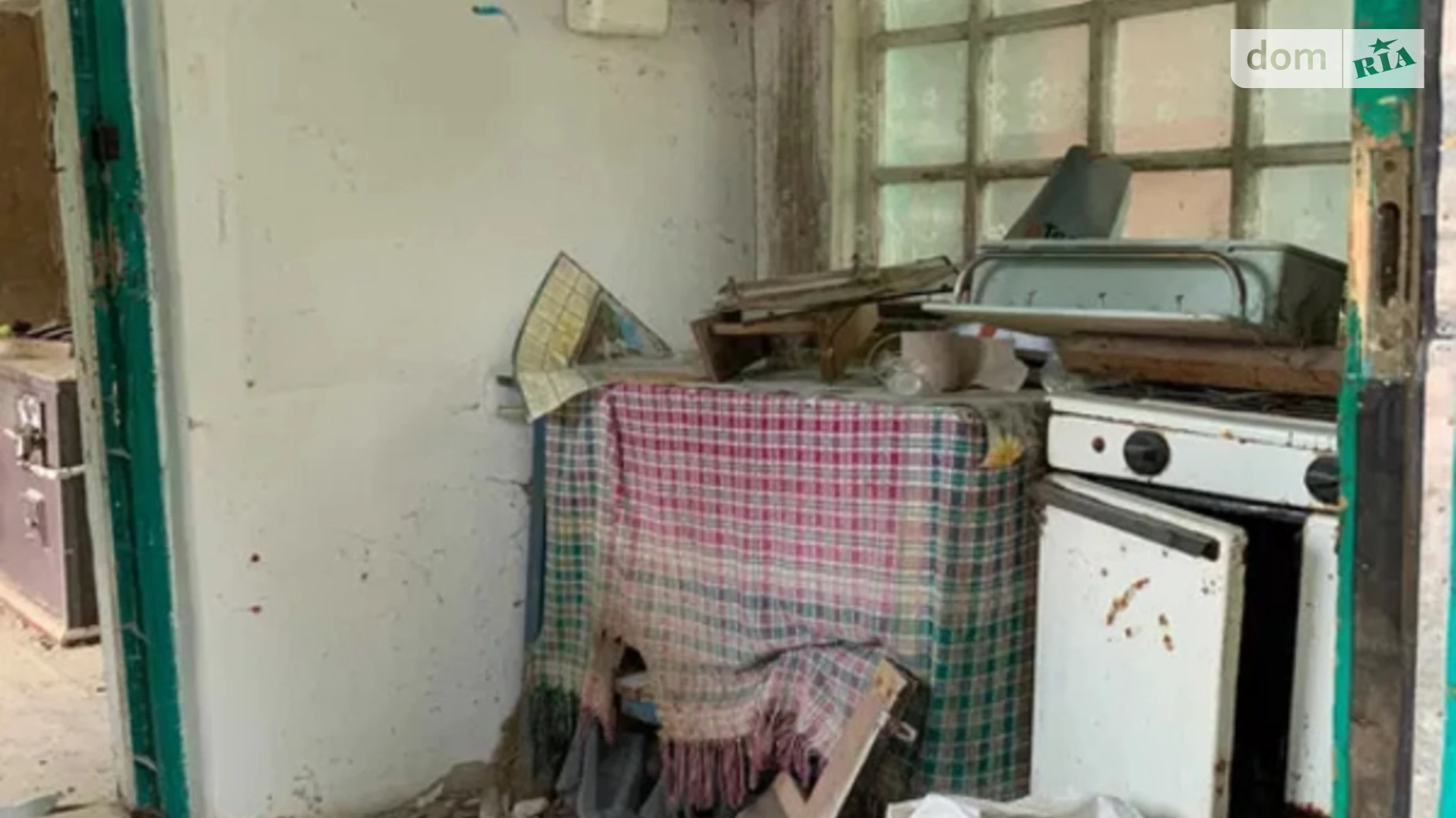 Карла Маркса Жовтневое (Лубны), цена: 4500 $ - фото 3