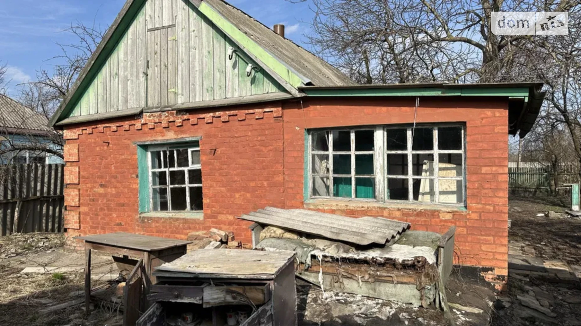 Карла Маркса Жовтневое (Лубны), цена: 4500 $ - фото 2