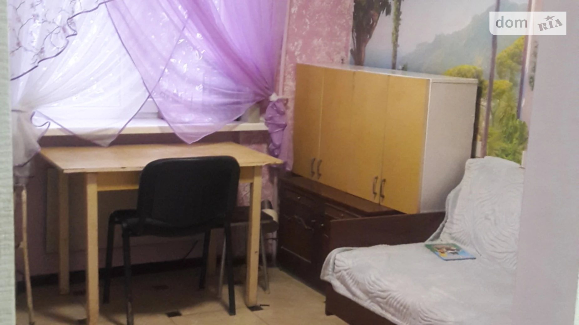 Продается 4-комнатная квартира 66.2 кв. м в Каменском, просп. Аношкина, 16 - фото 3