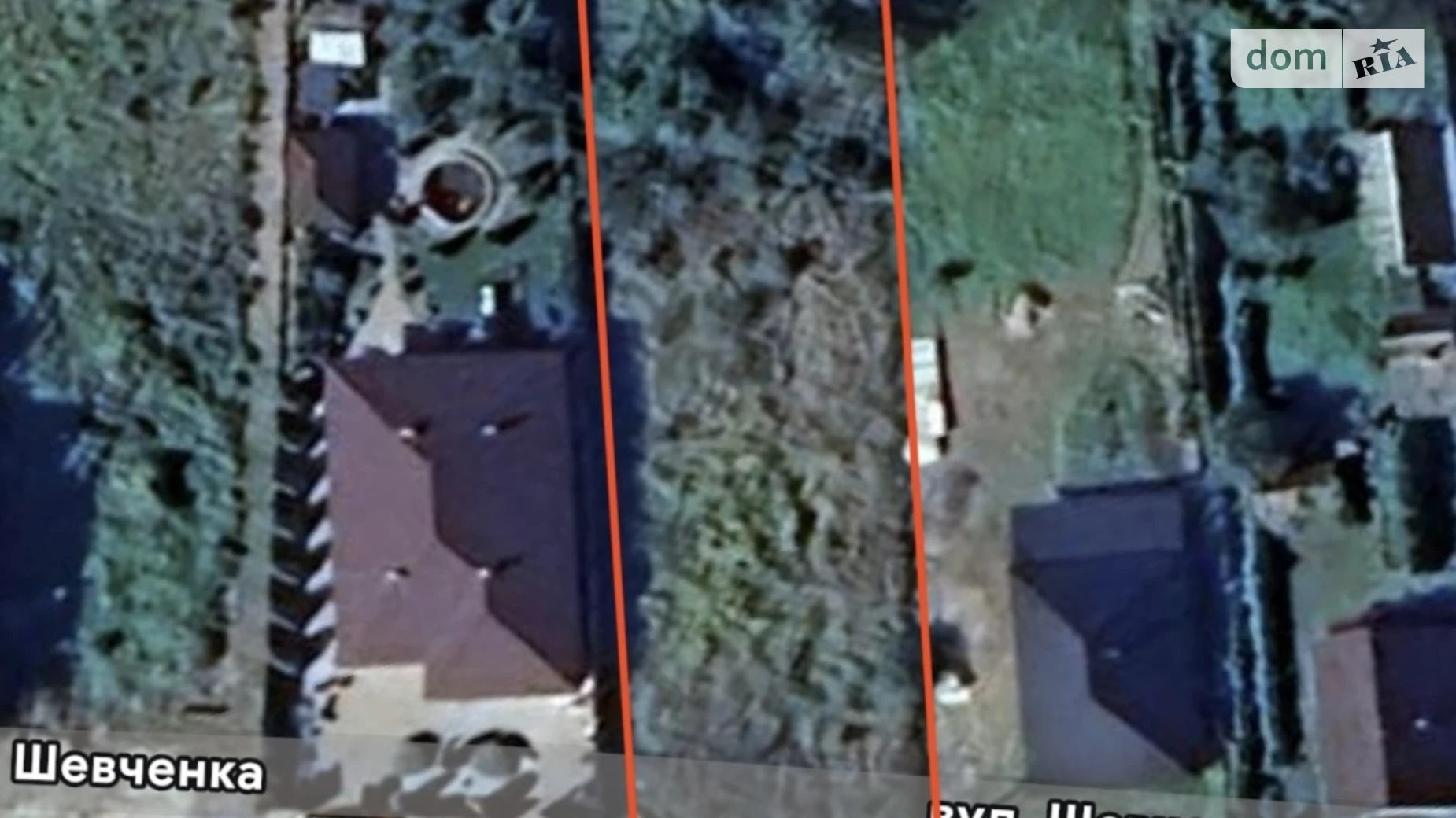 Продается земельный участок 11.72 соток в Закарпатской области, цена: 9000 $ - фото 2