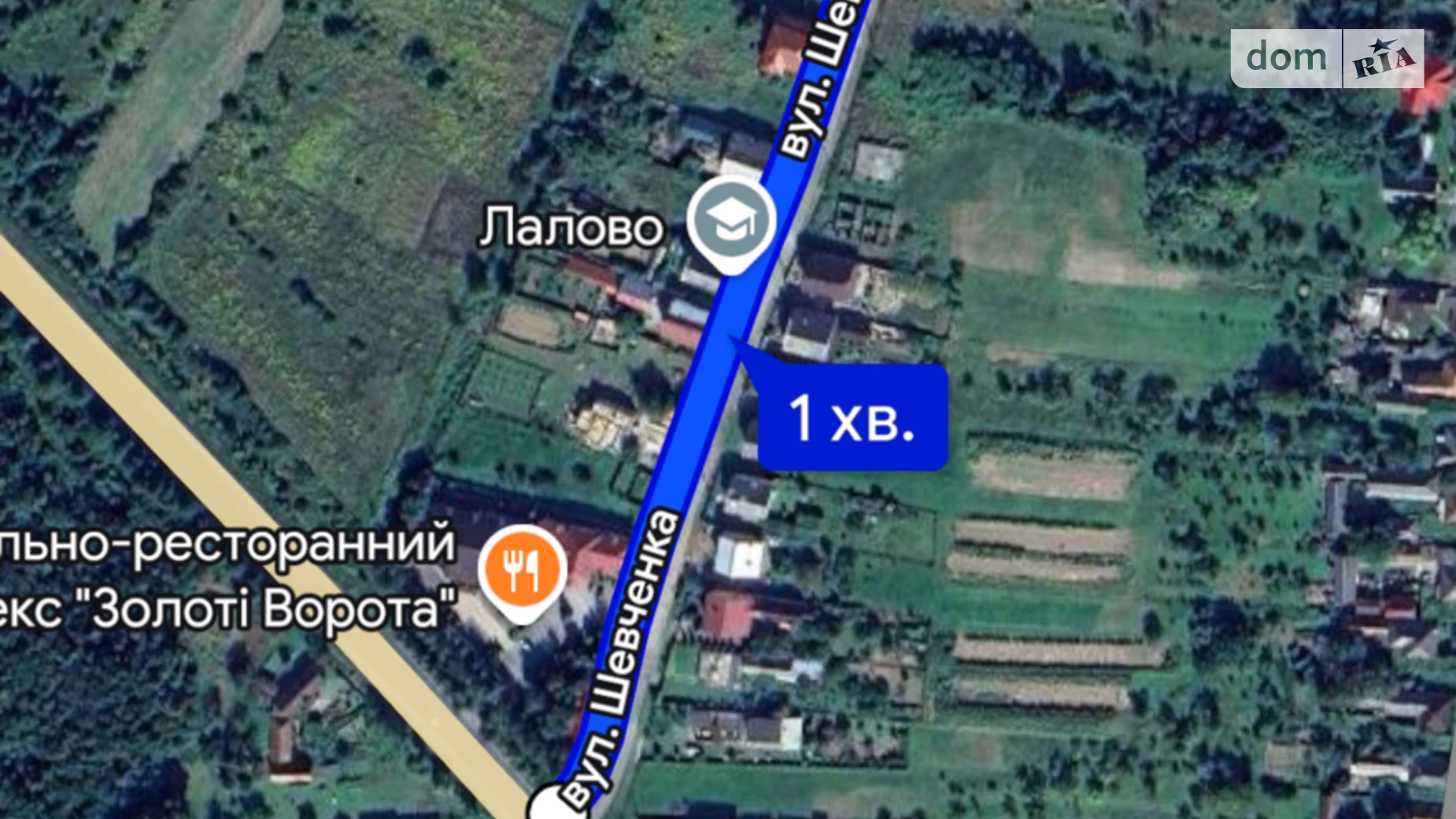Продается земельный участок 11.72 соток в Закарпатской области, цена: 9000 $ - фото 5