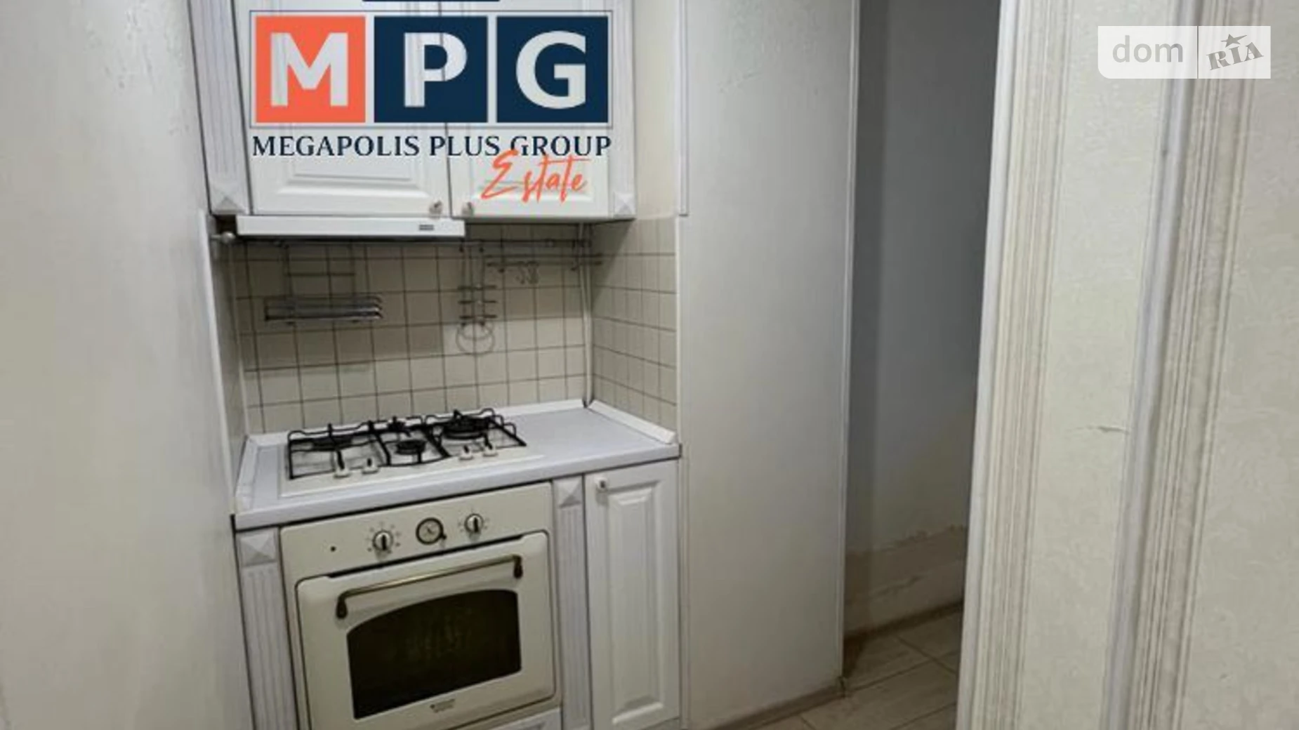 Продается 2-комнатная квартира 47 кв. м в Харькове, цена: 59000 $ - фото 3